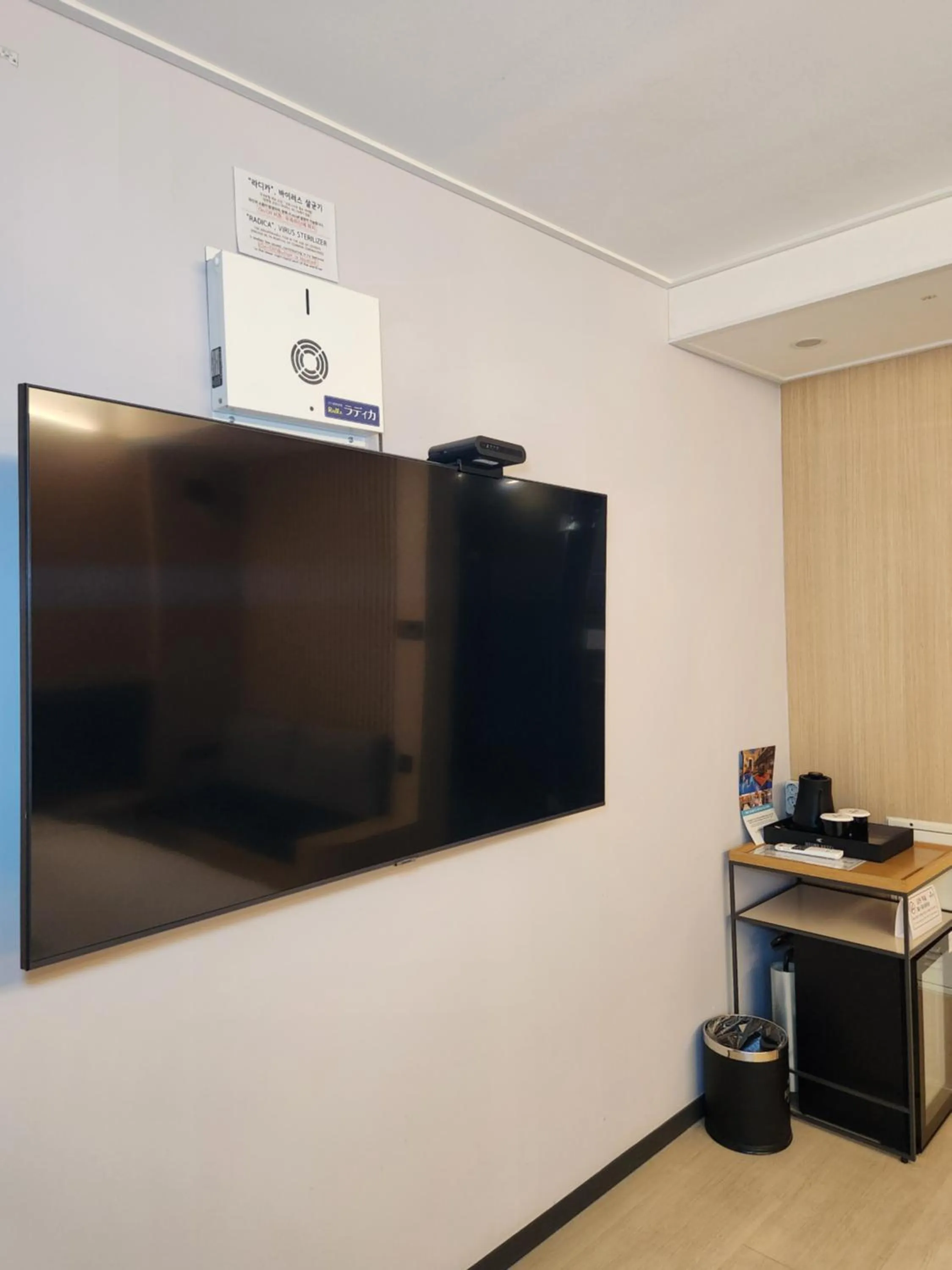 TV and multimedia in Hound Hotel Busan Station