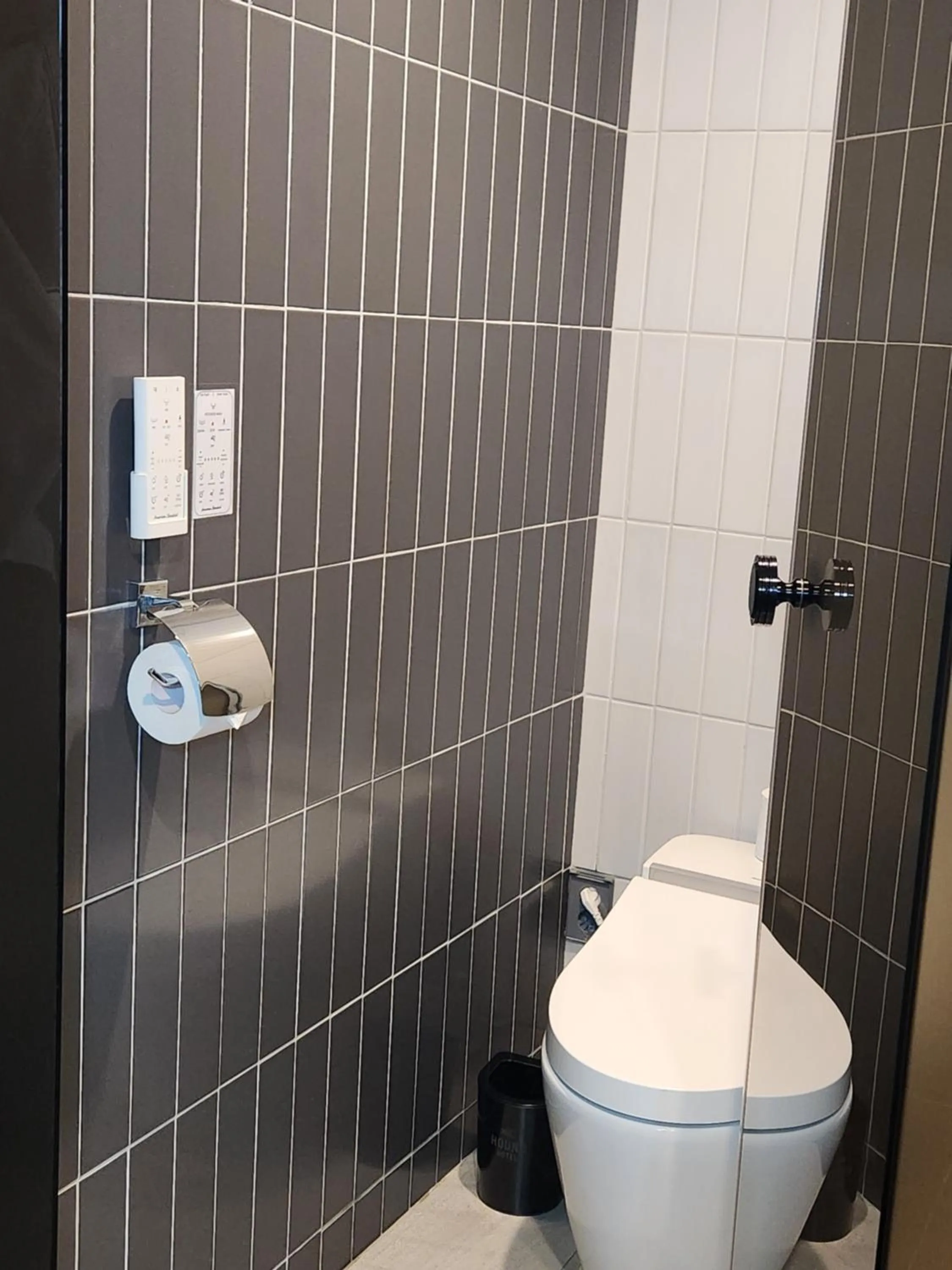 bidet in Hound Hotel Busan Station