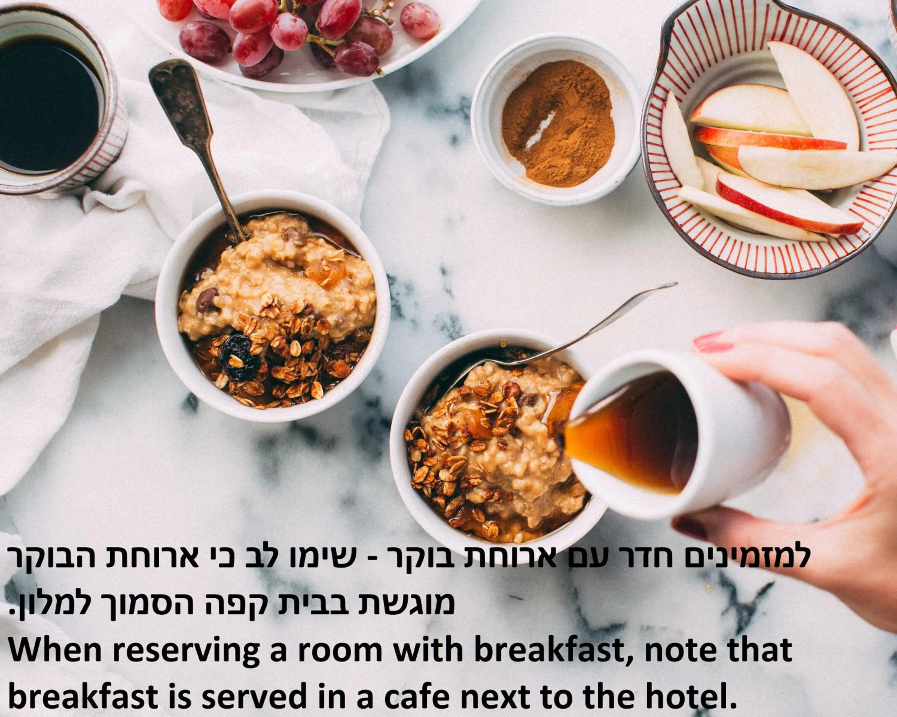 Breakfast in Dizengoff Garden Hotel