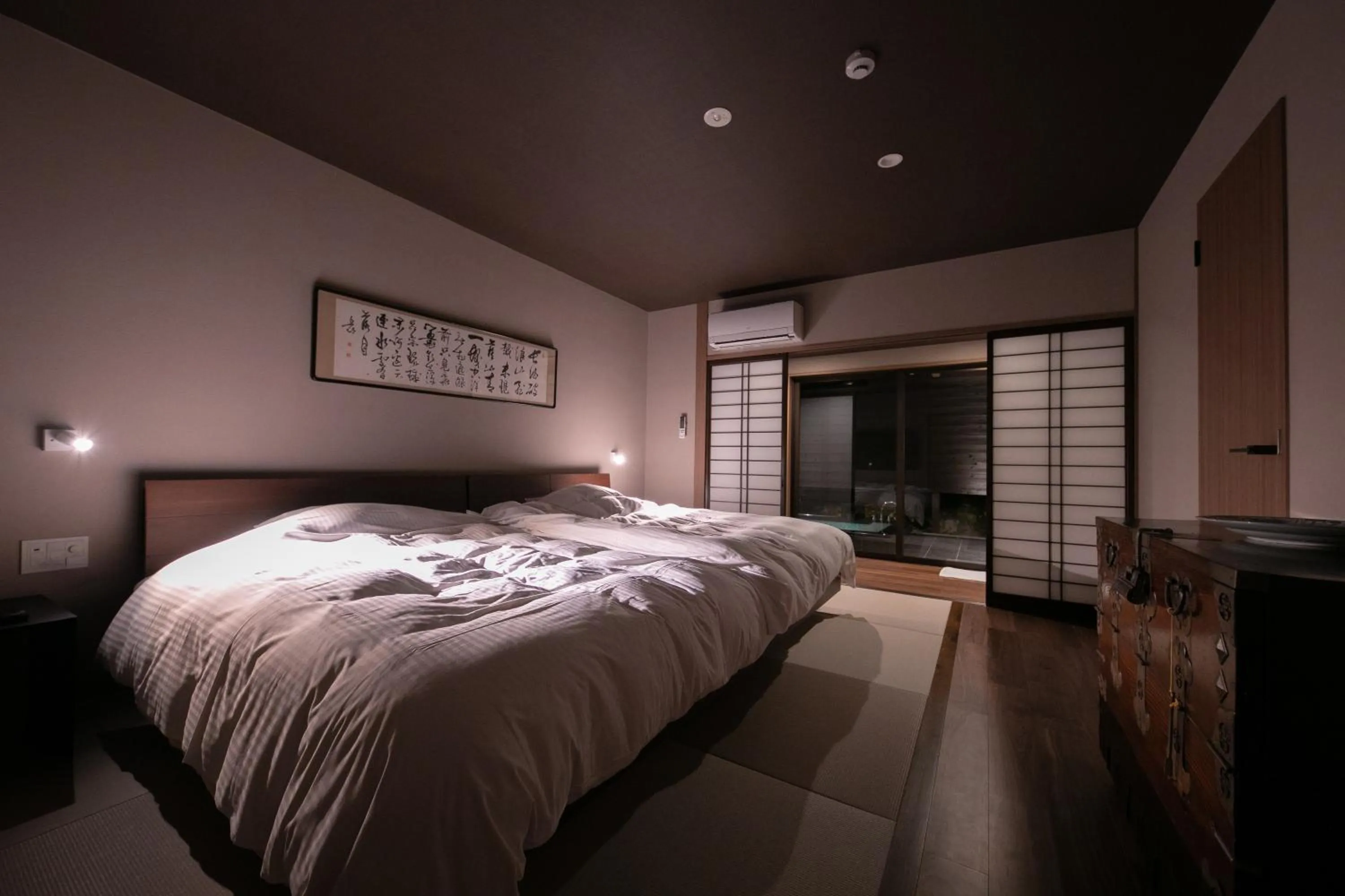 Bed in Saigakukan