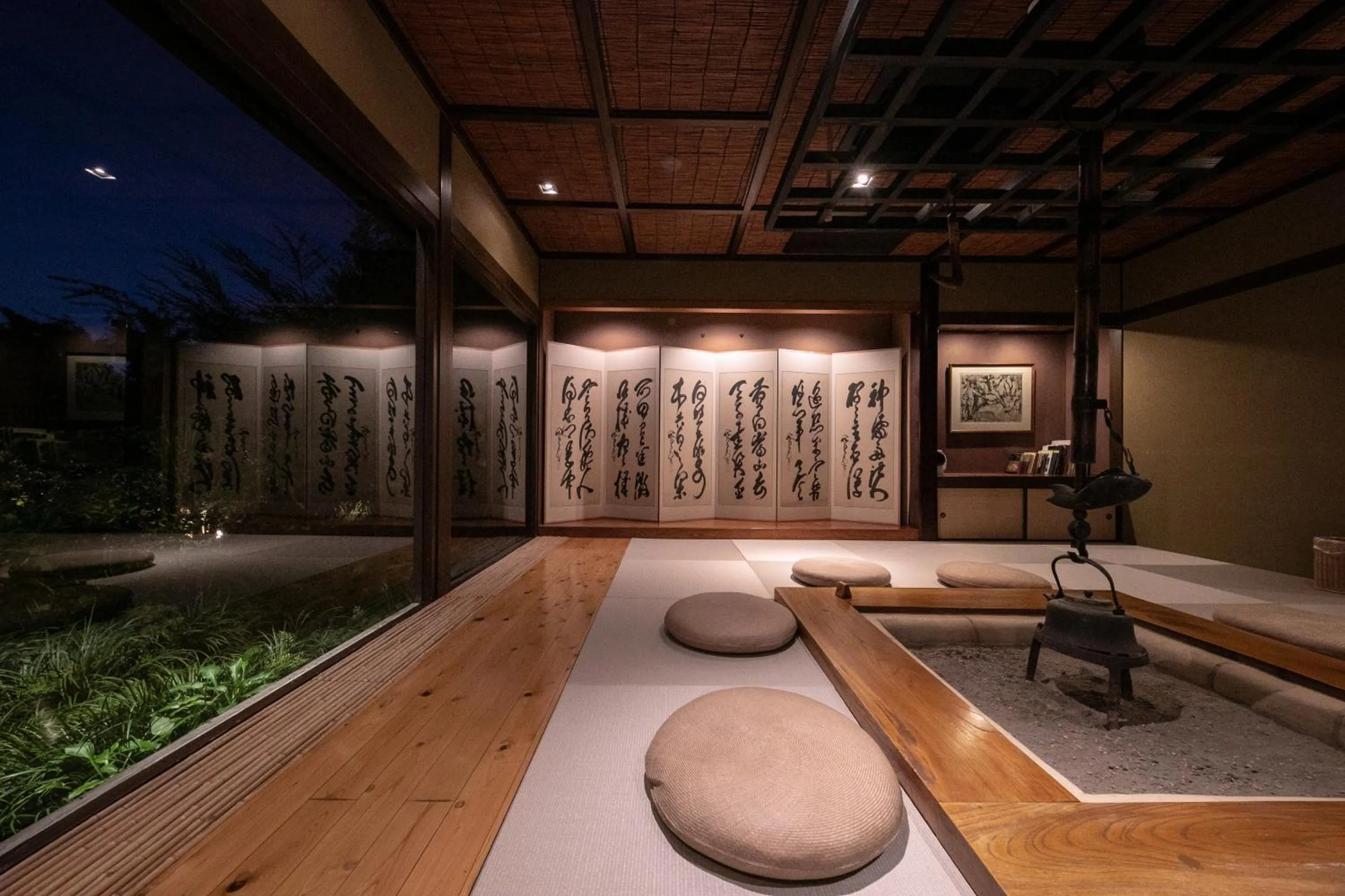 Area and facilities in Saigakukan