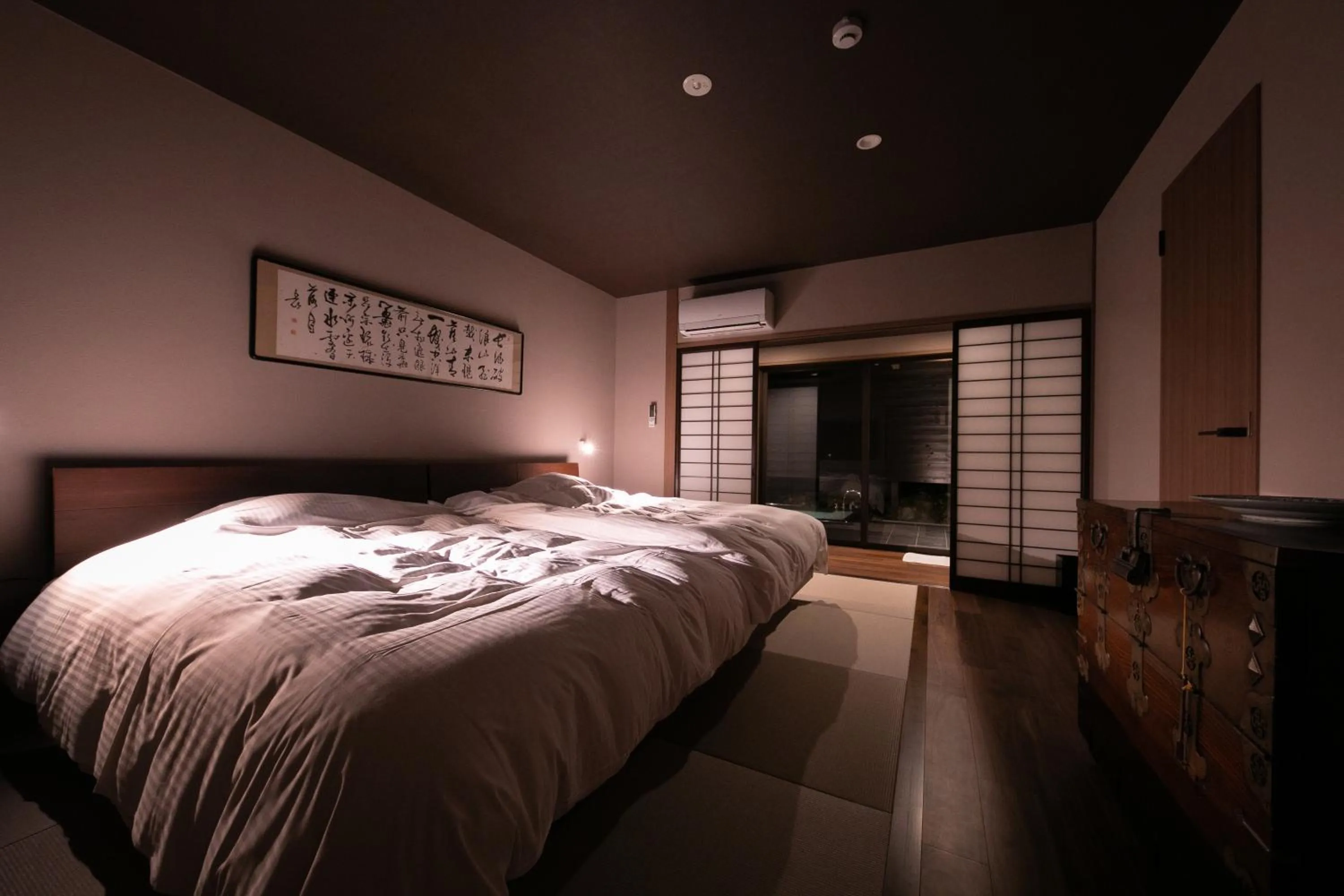 Bed in Saigakukan