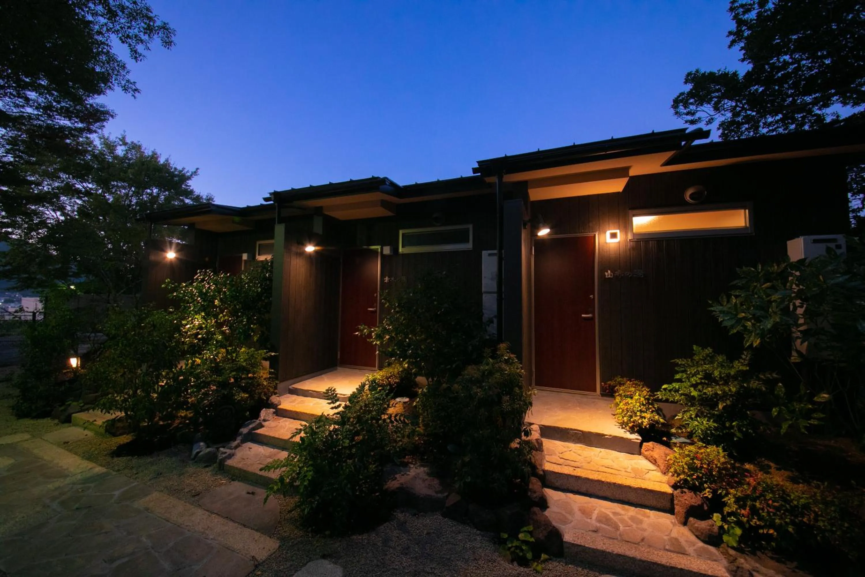 Hot Spring Bath in Saigakukan