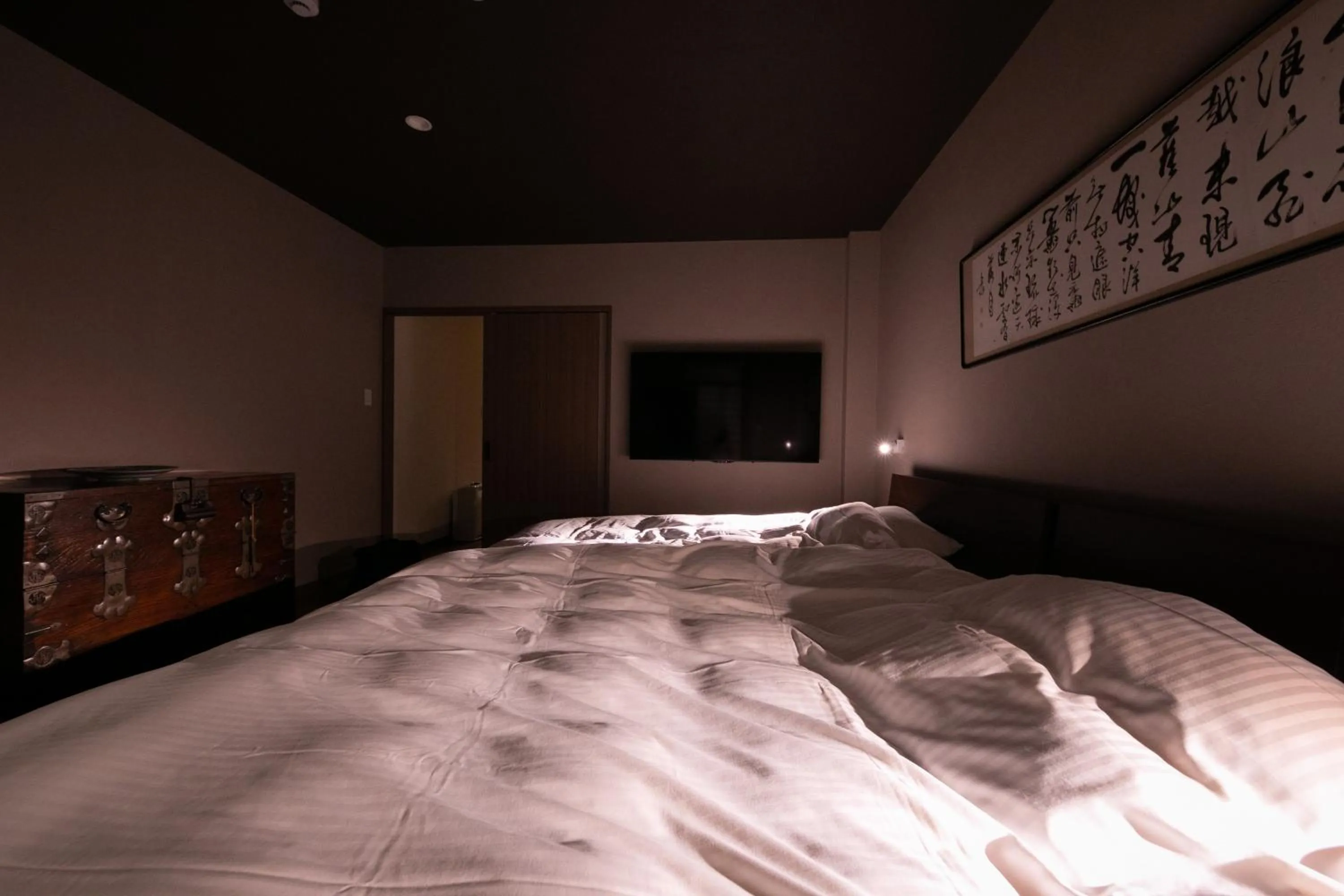 Bed in Saigakukan