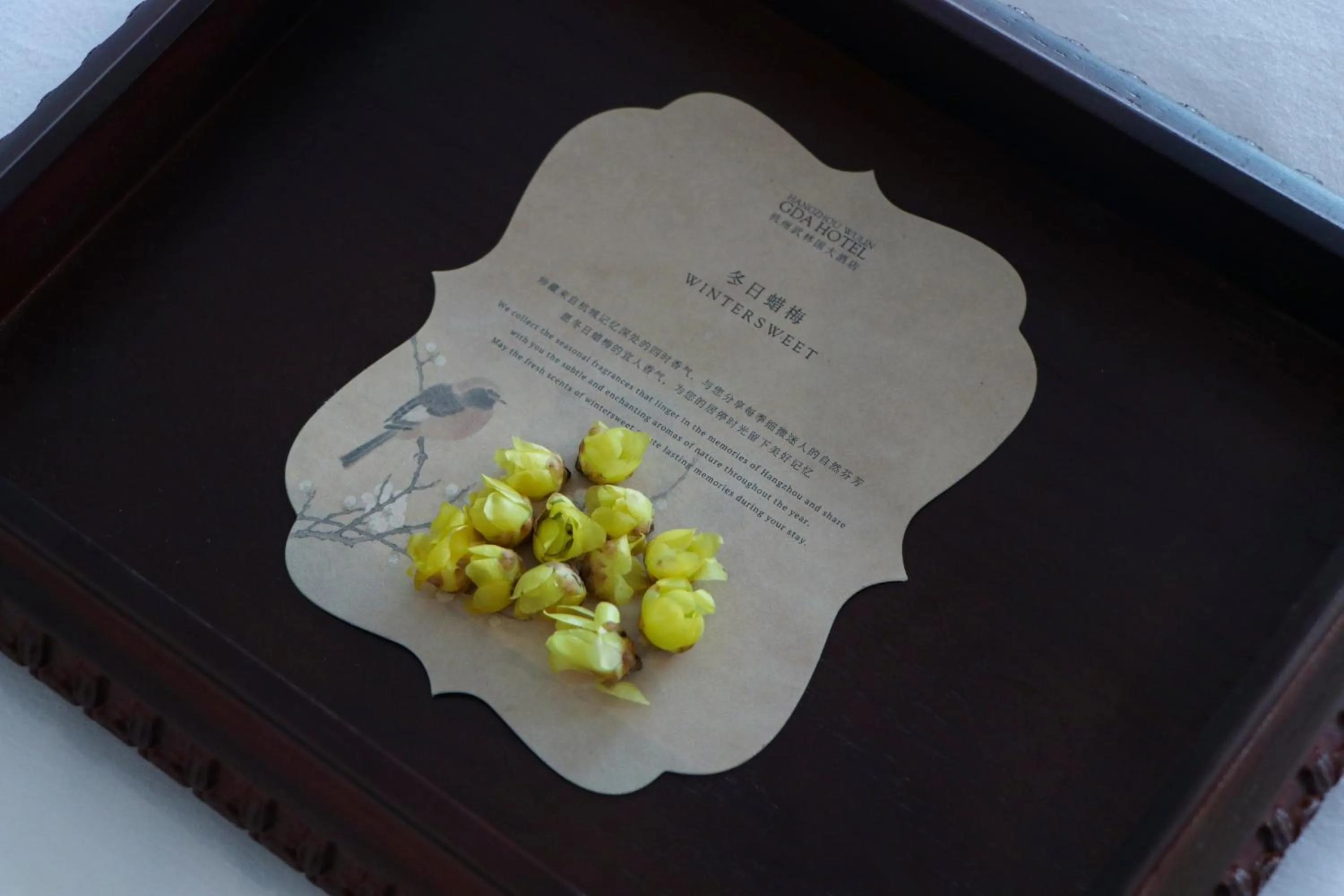 Decorative detail in Hangzhou Wulin GDA Hotel, Vignette Collection