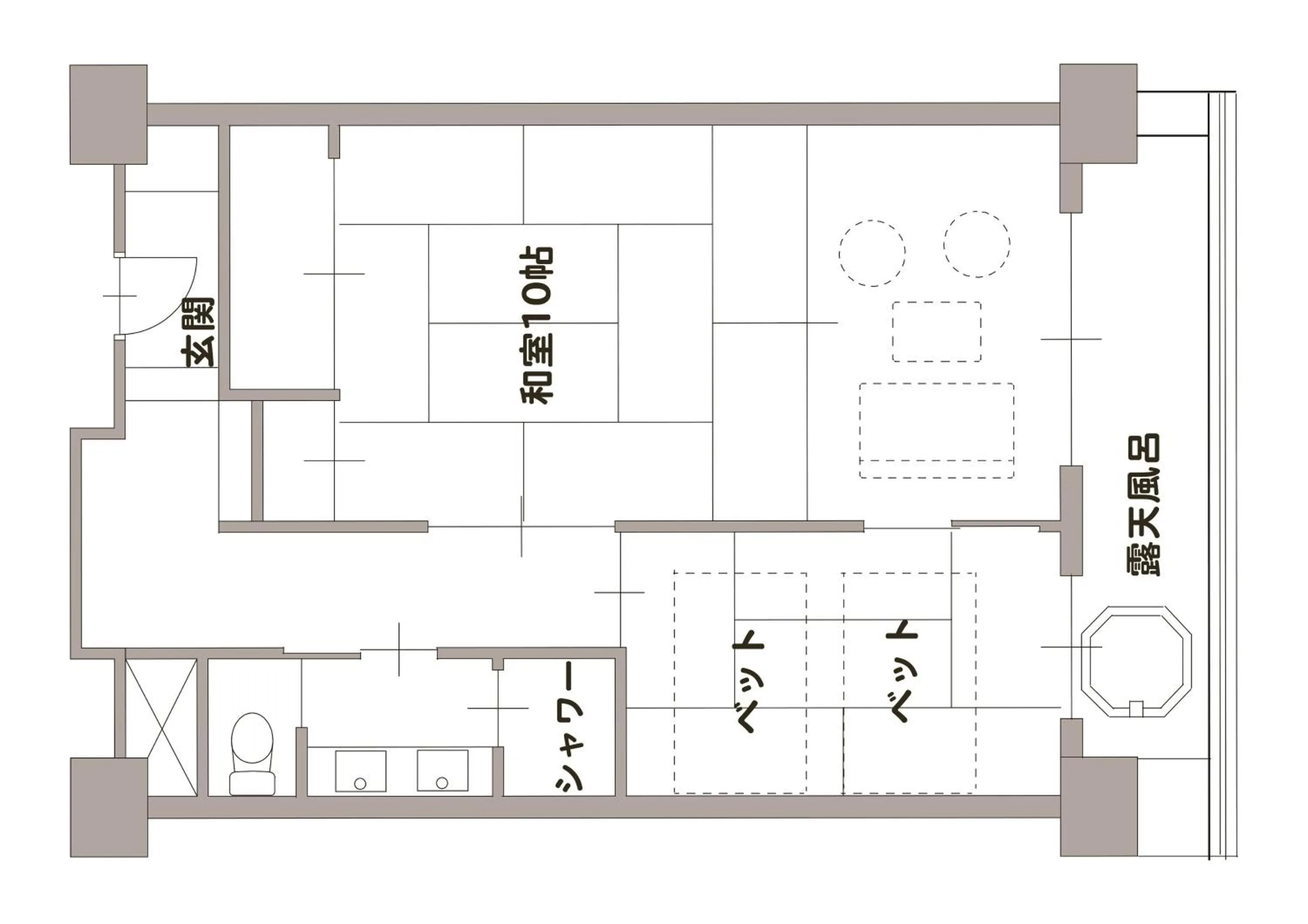 Photo of the whole room in Asaya