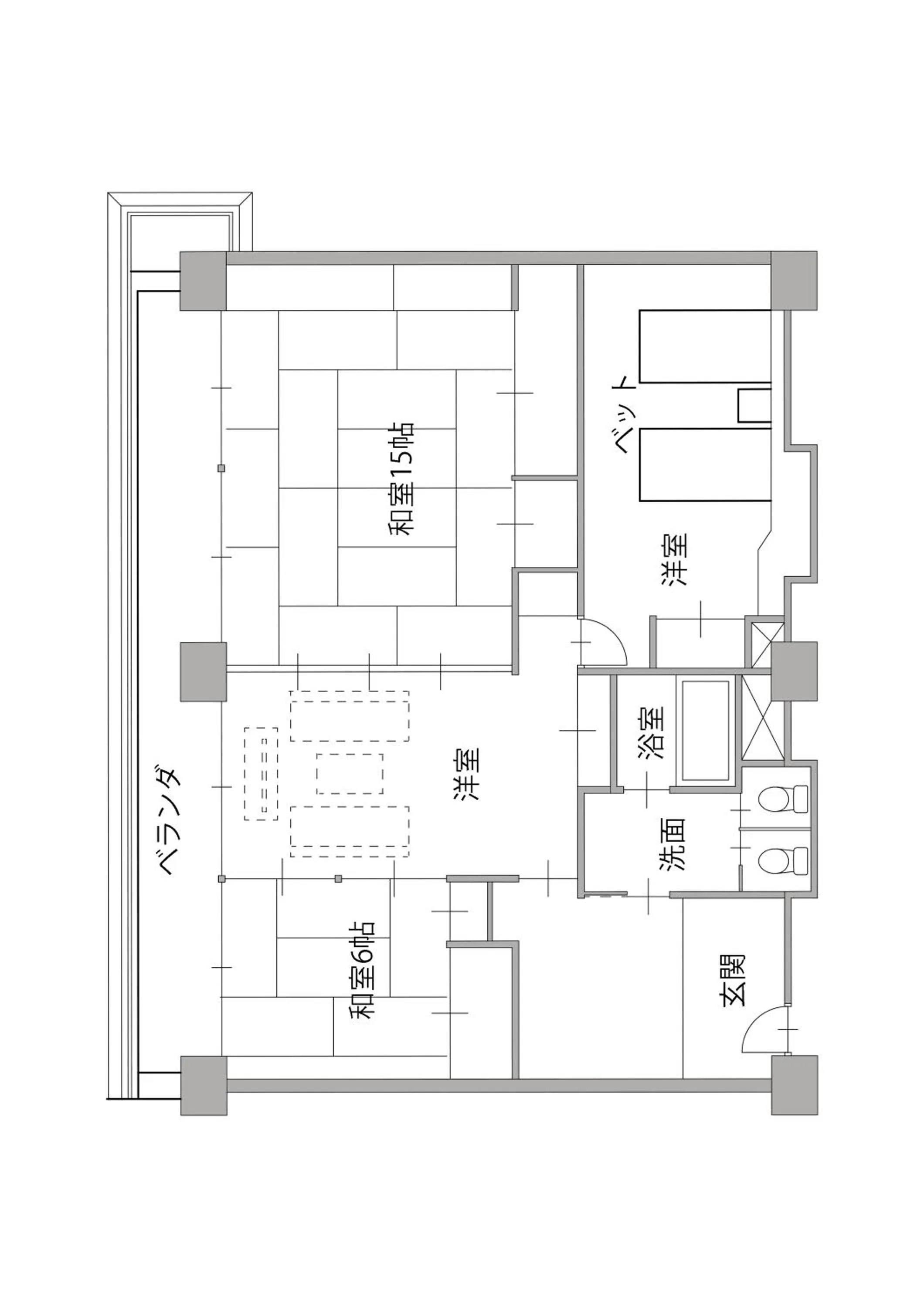 Photo of the whole room in Asaya