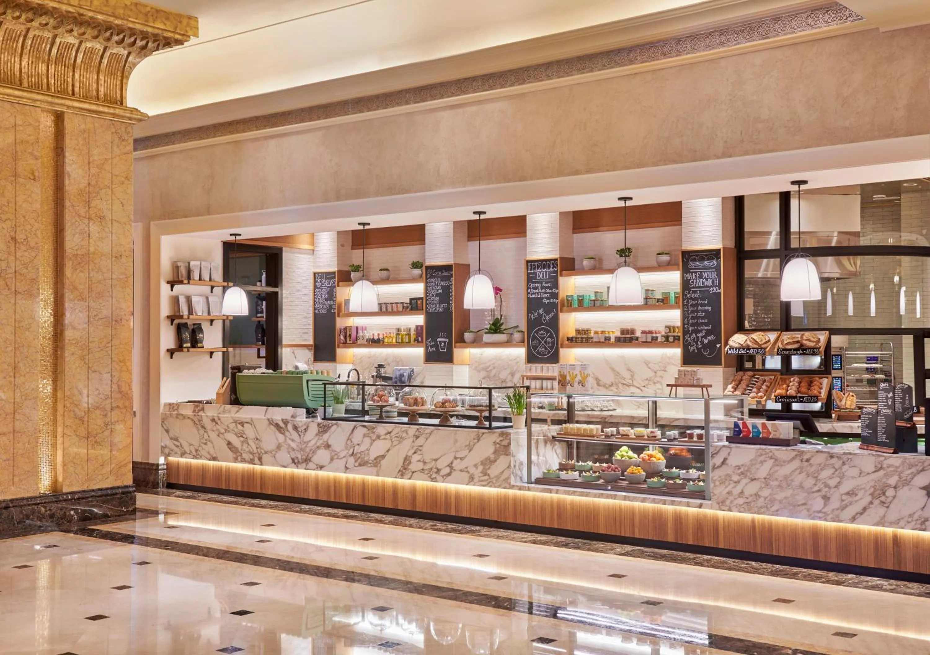 Restaurant/places to eat in Emirates Palace Mandarin Oriental, Abu Dhabi