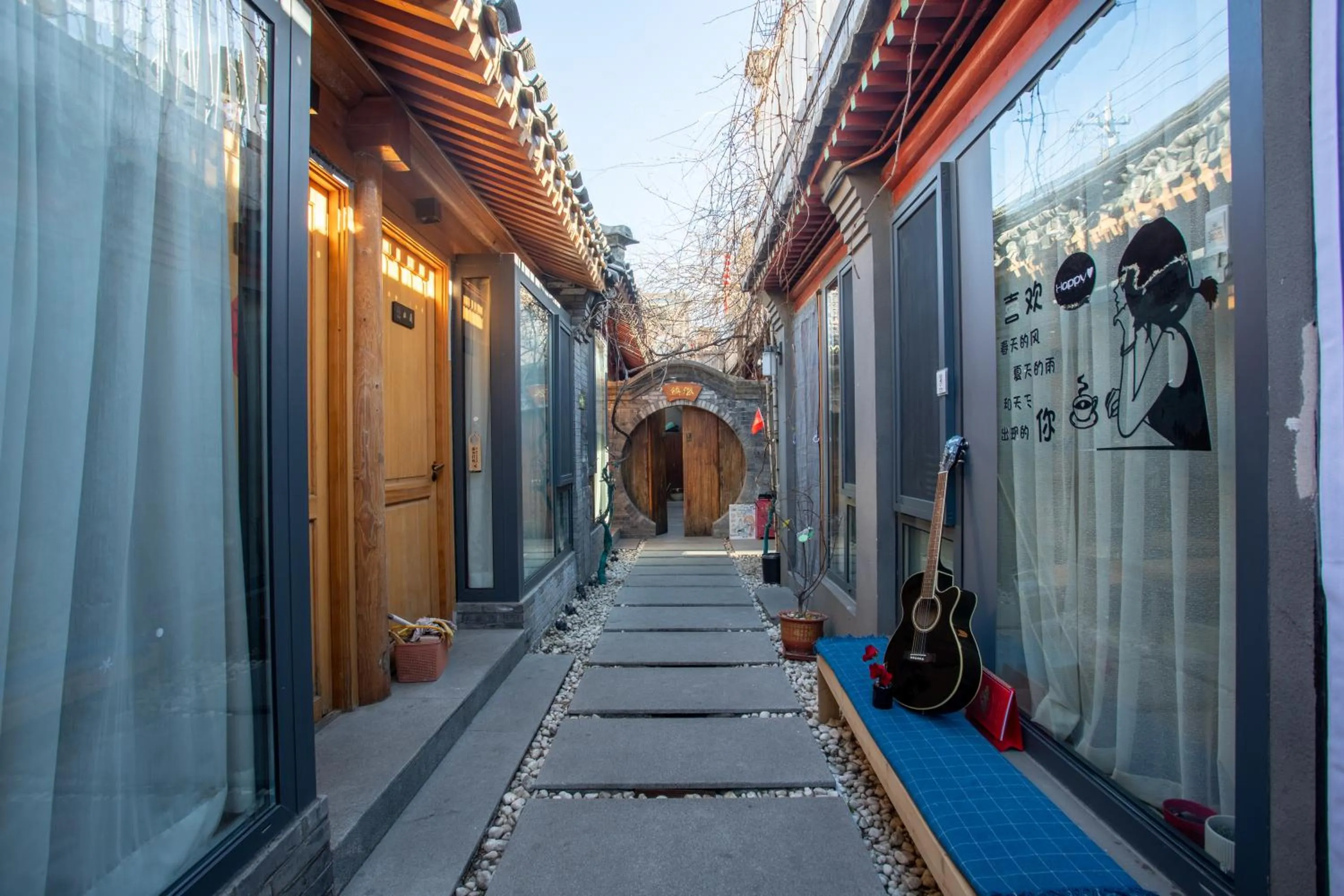 Day in Templeside Beijing