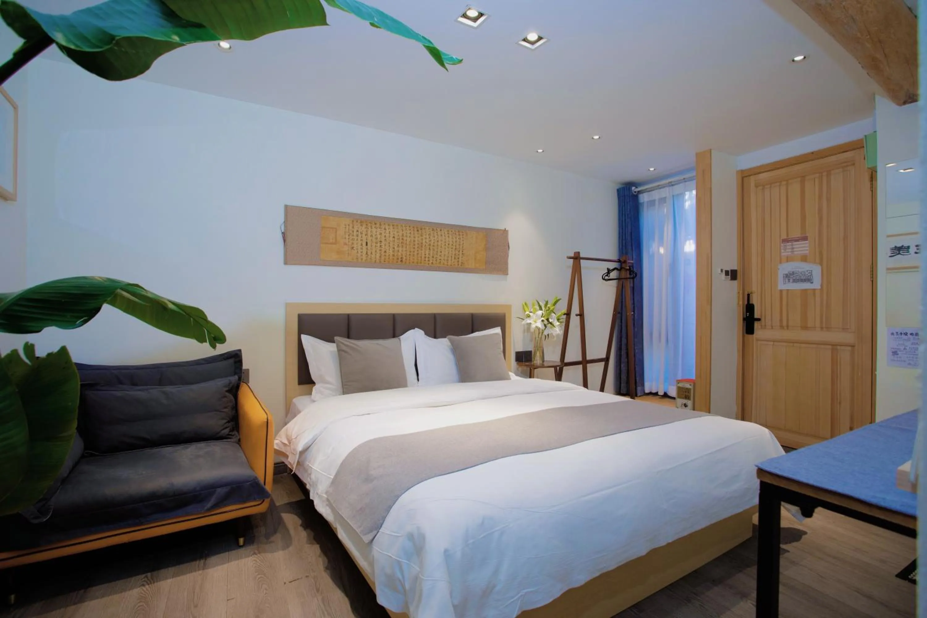 Bed in Templeside Beijing