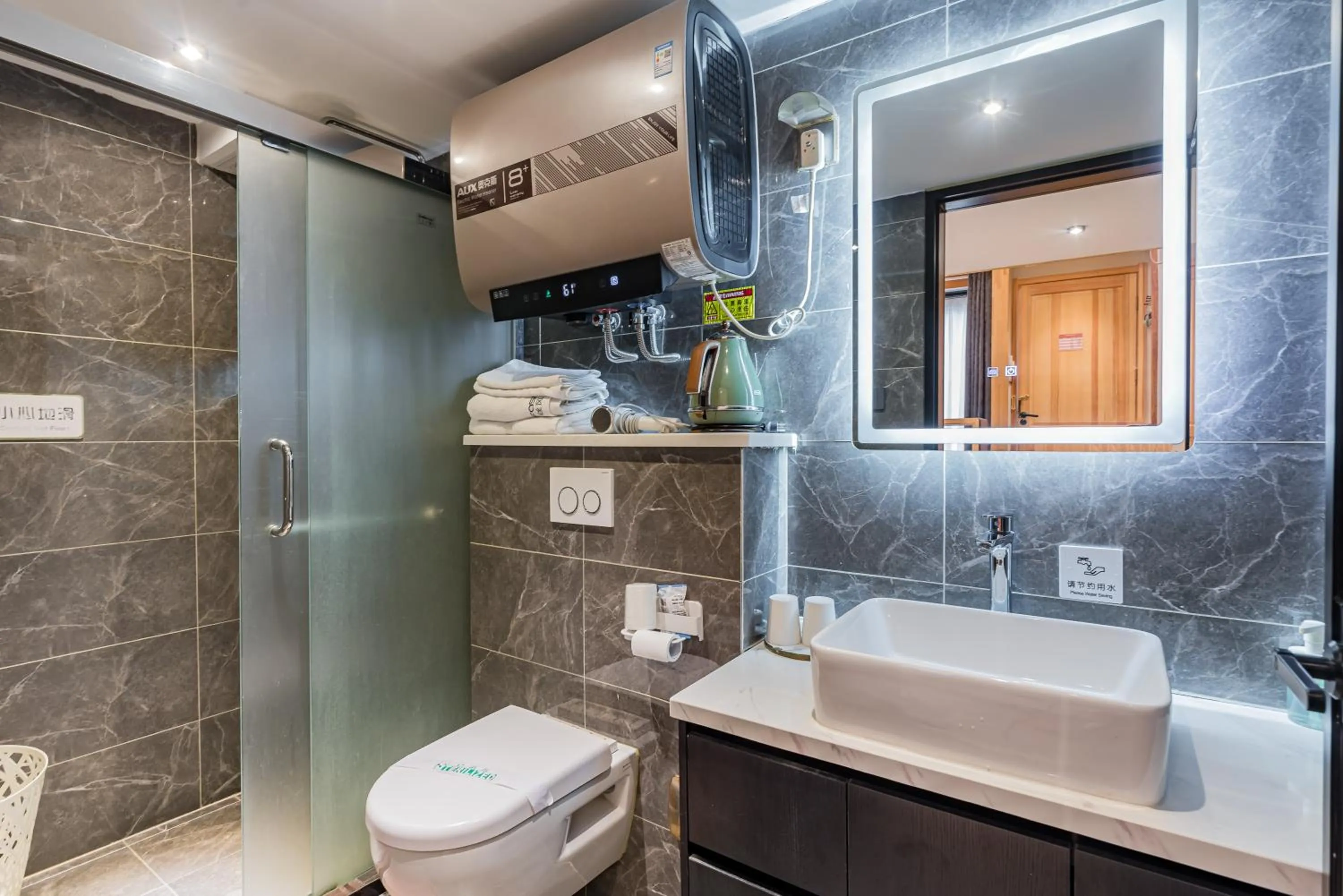 Shower in Templeside Beijing