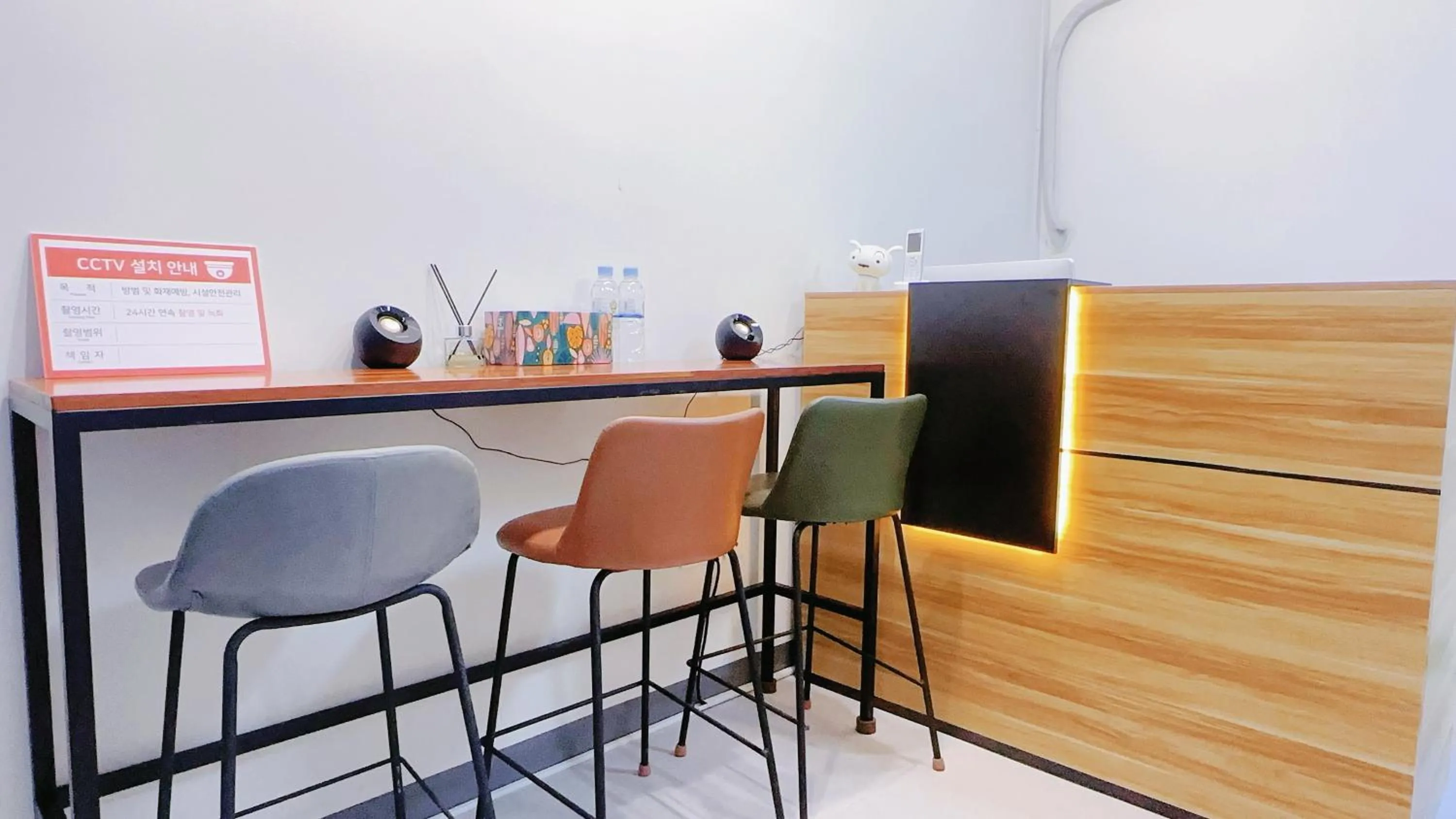 Shine Hotel Incheon Airport