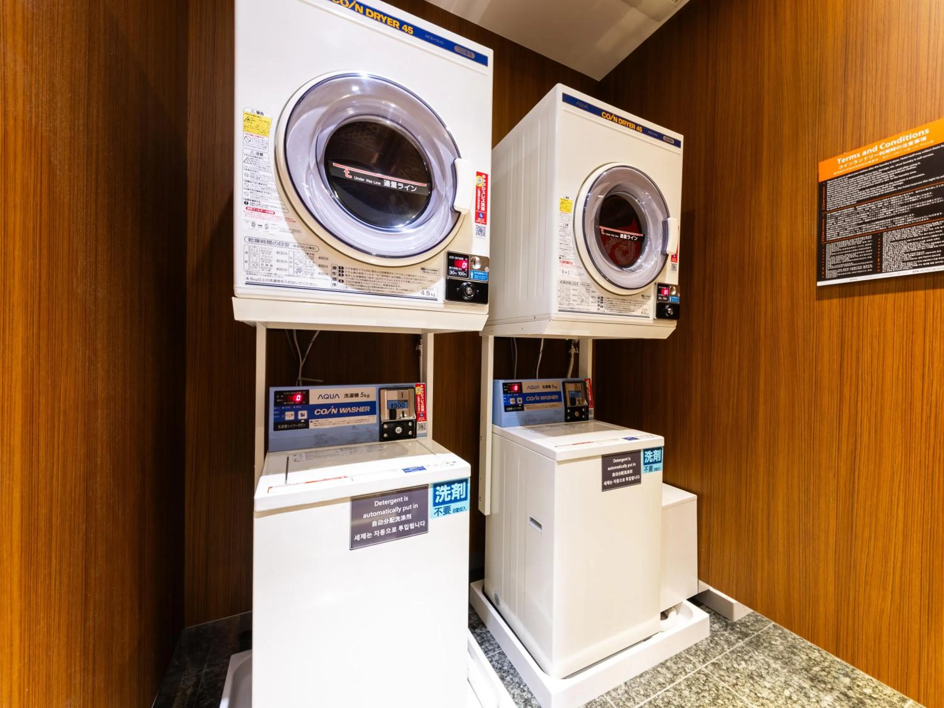 laundry in APA Hotel Osaka Temmabashi Ekimae