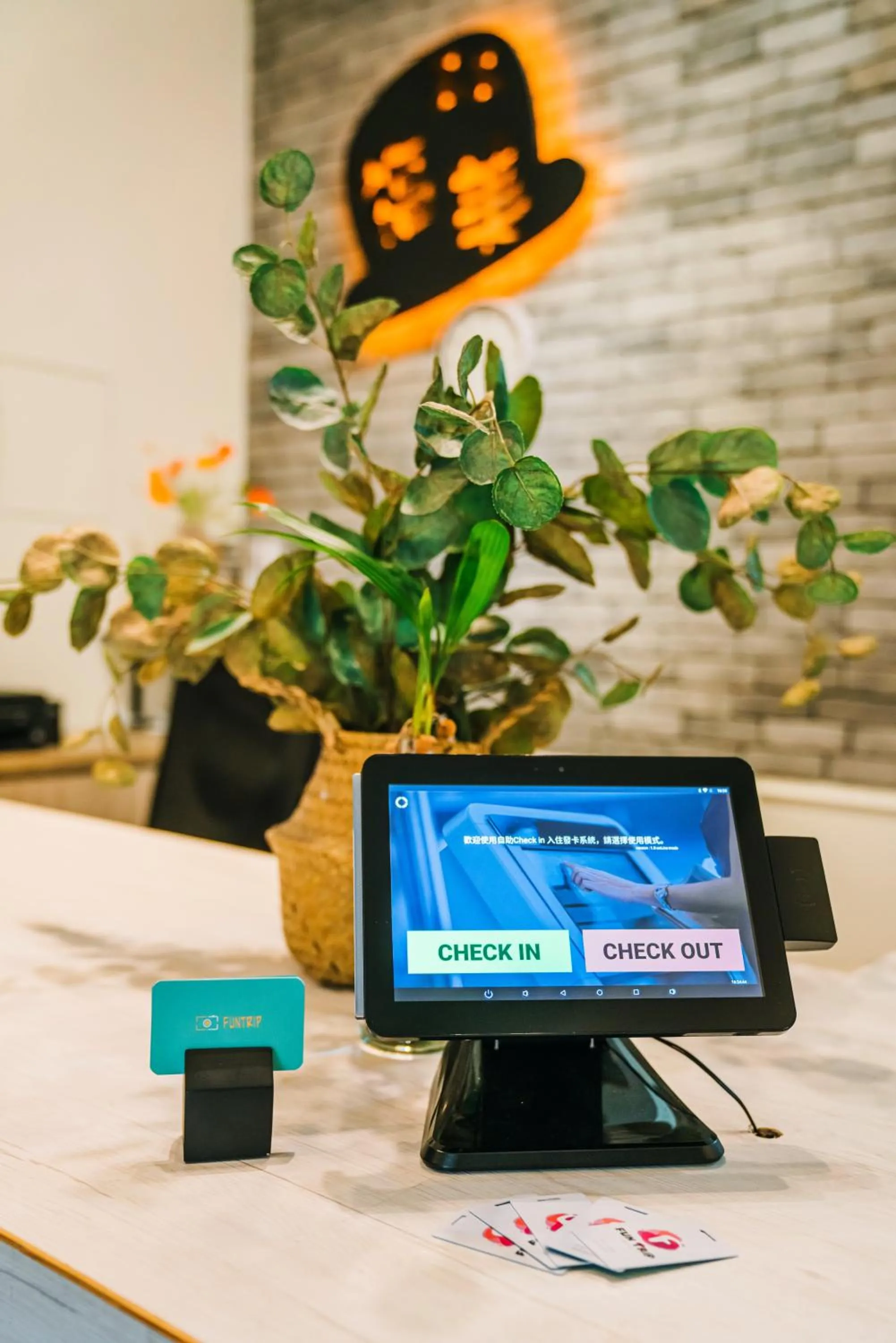 Property logo or sign in Fun Trip - Fu May Sea View Holiday house l 無敵海景交誼廳 l 附汽機車租賃 l