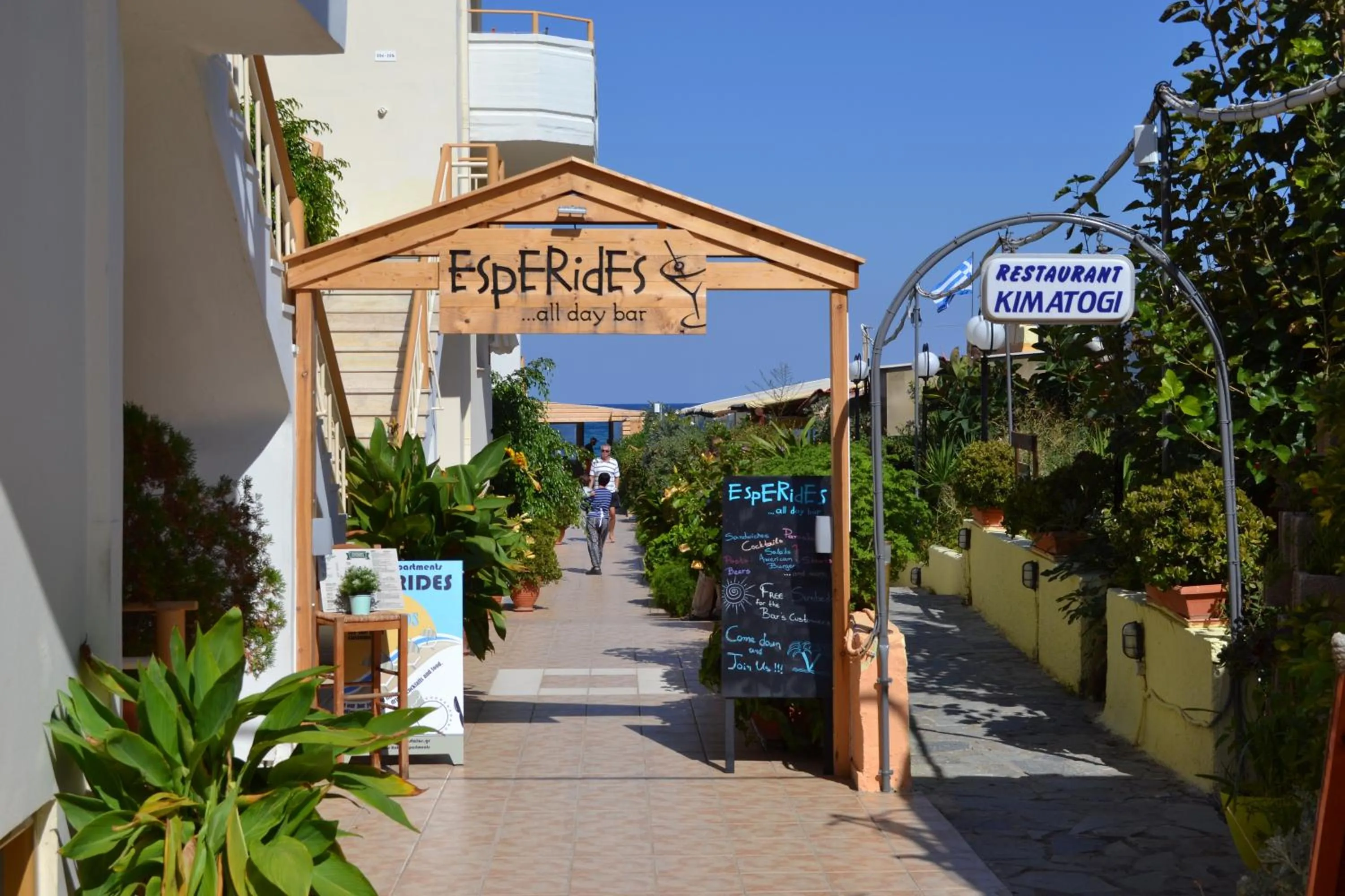 Area and facilities in Esperides Beach Hotel Apartments