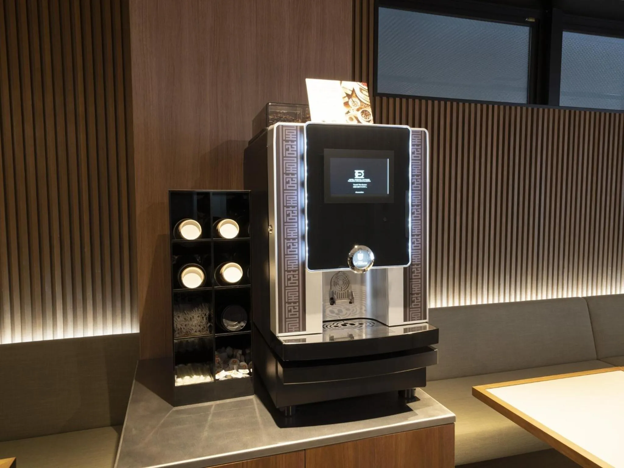 Coffee/tea facilities in Hotel Oriental Express Fukuoka Nakasu Kawabata