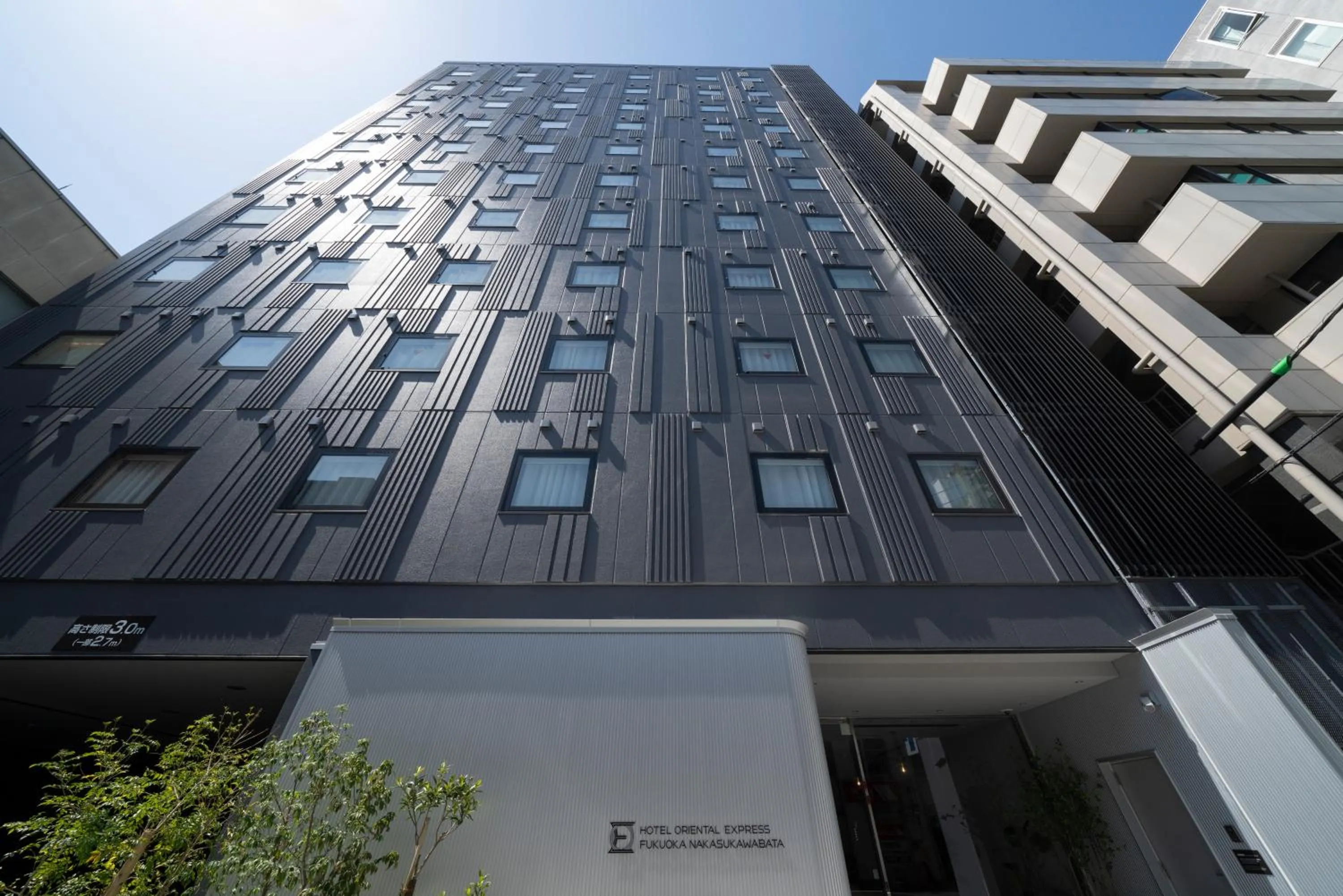 Property building in Hotel Oriental Express Fukuoka Nakasu Kawabata