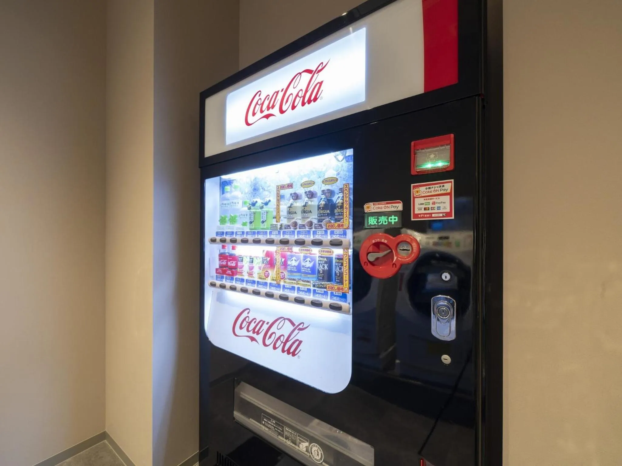 vending machine in Hotel Oriental Express Fukuoka Nakasu Kawabata