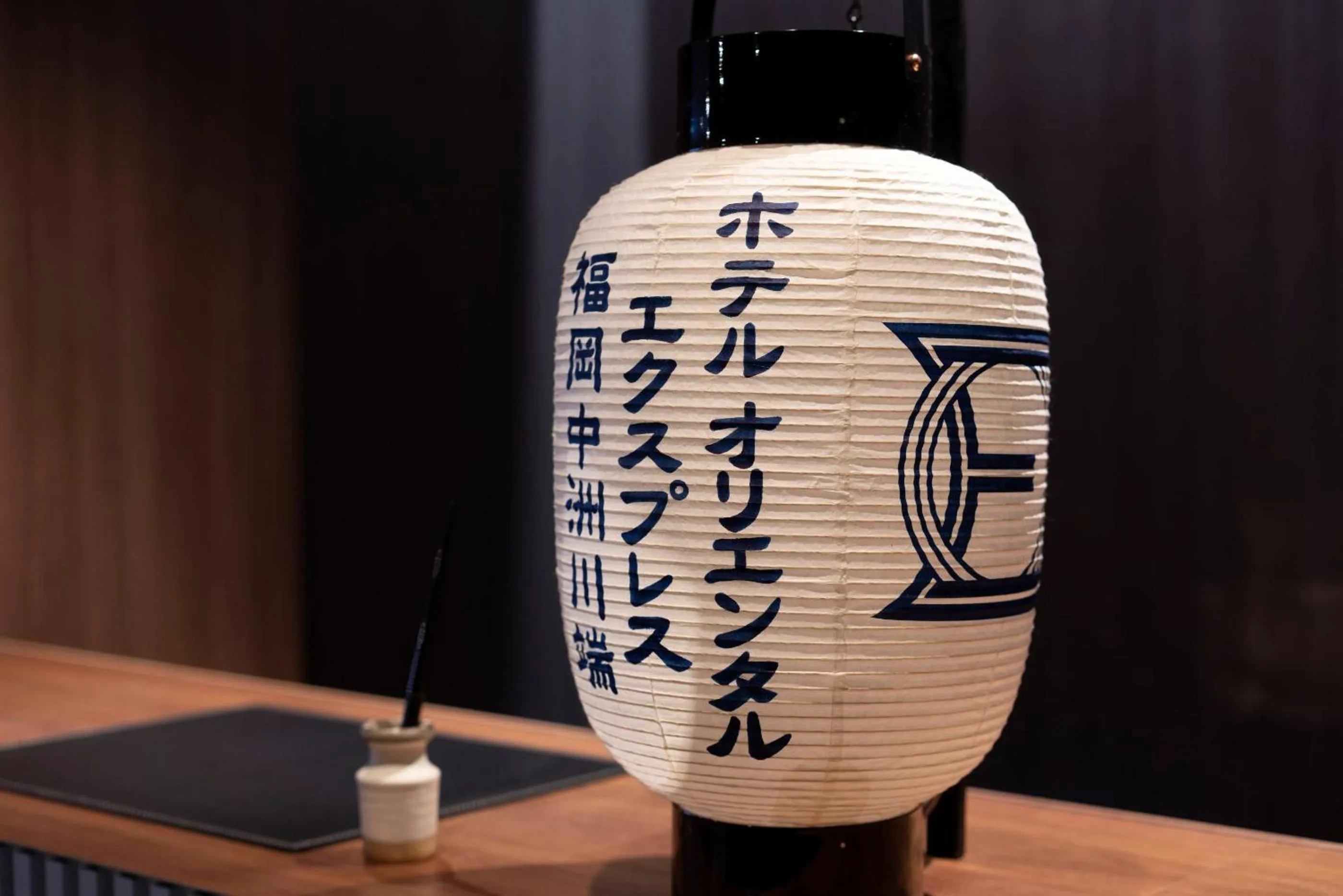 Lobby or reception in Hotel Oriental Express Fukuoka Nakasu Kawabata