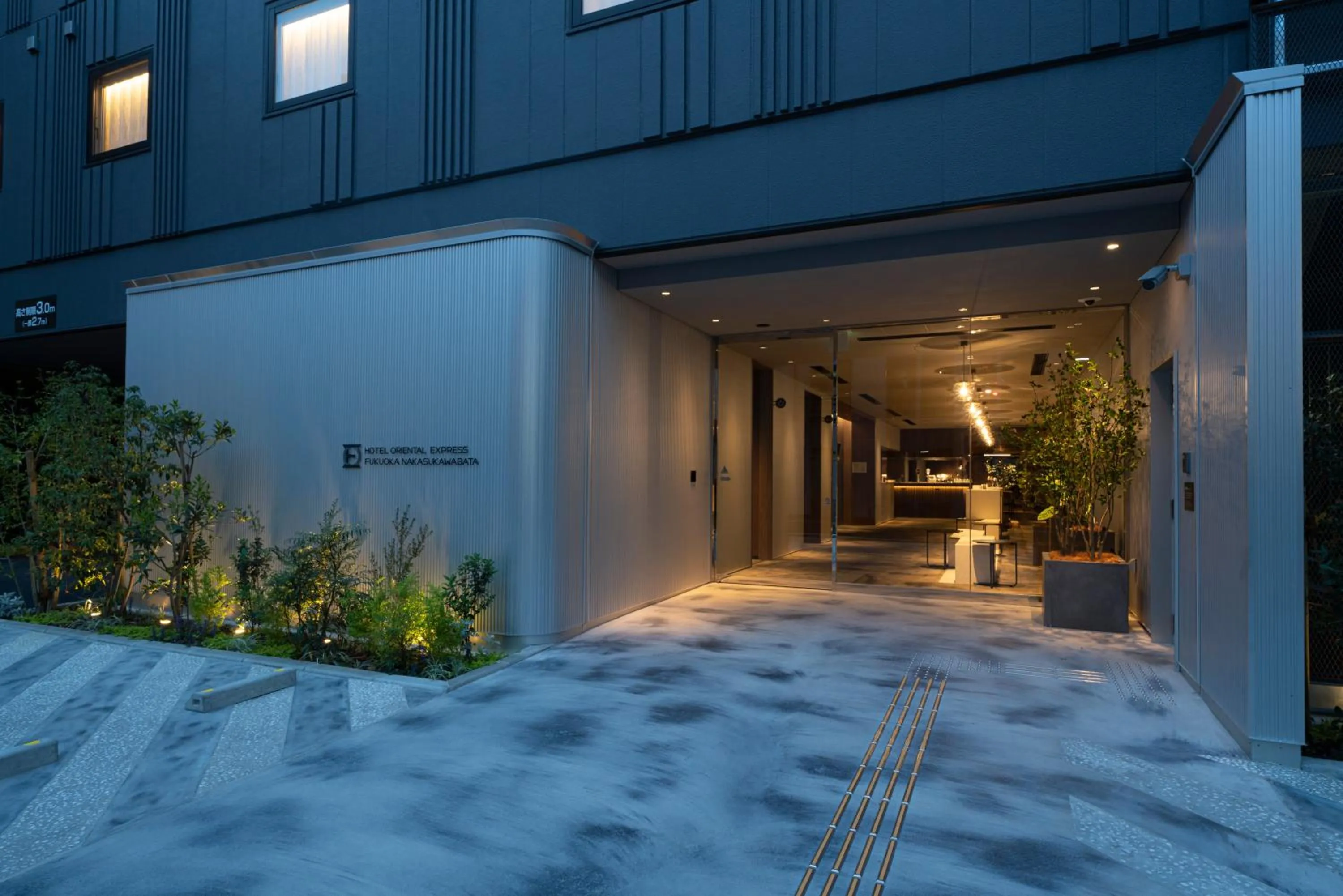 Property building in Hotel Oriental Express Fukuoka Nakasu Kawabata