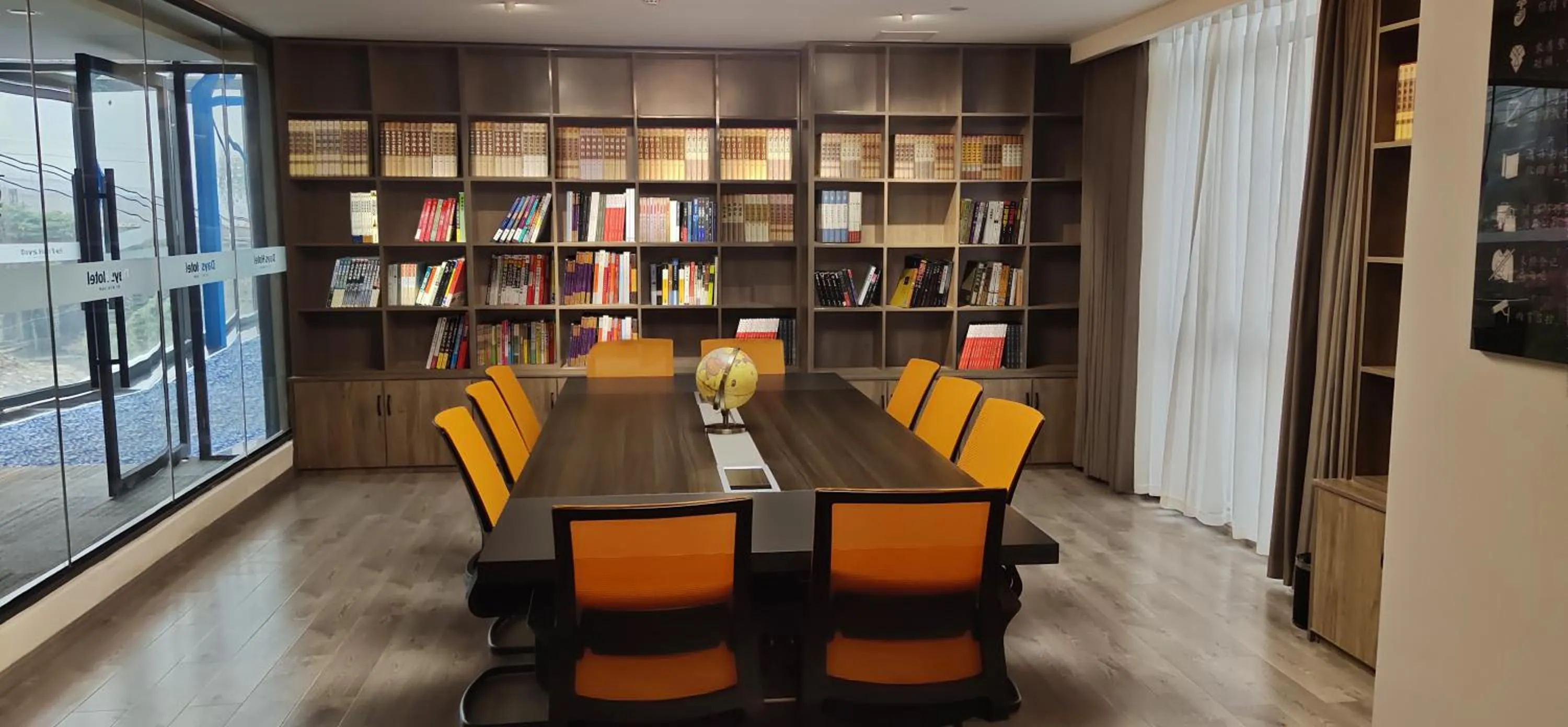 Days Hotel by Wyndham Bishan Chongqing