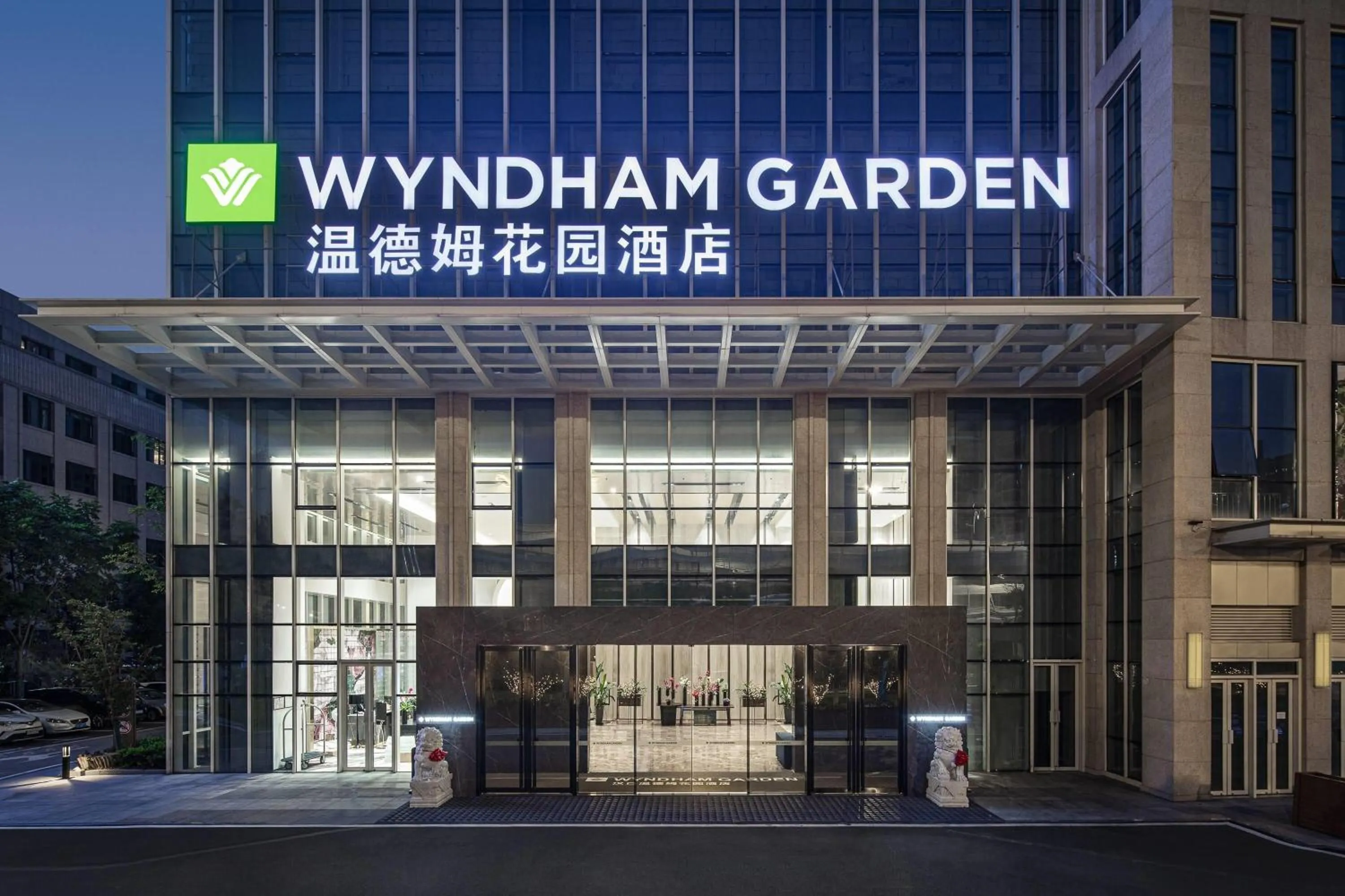 Property building in Wyndham Garden Wuhan Hankou