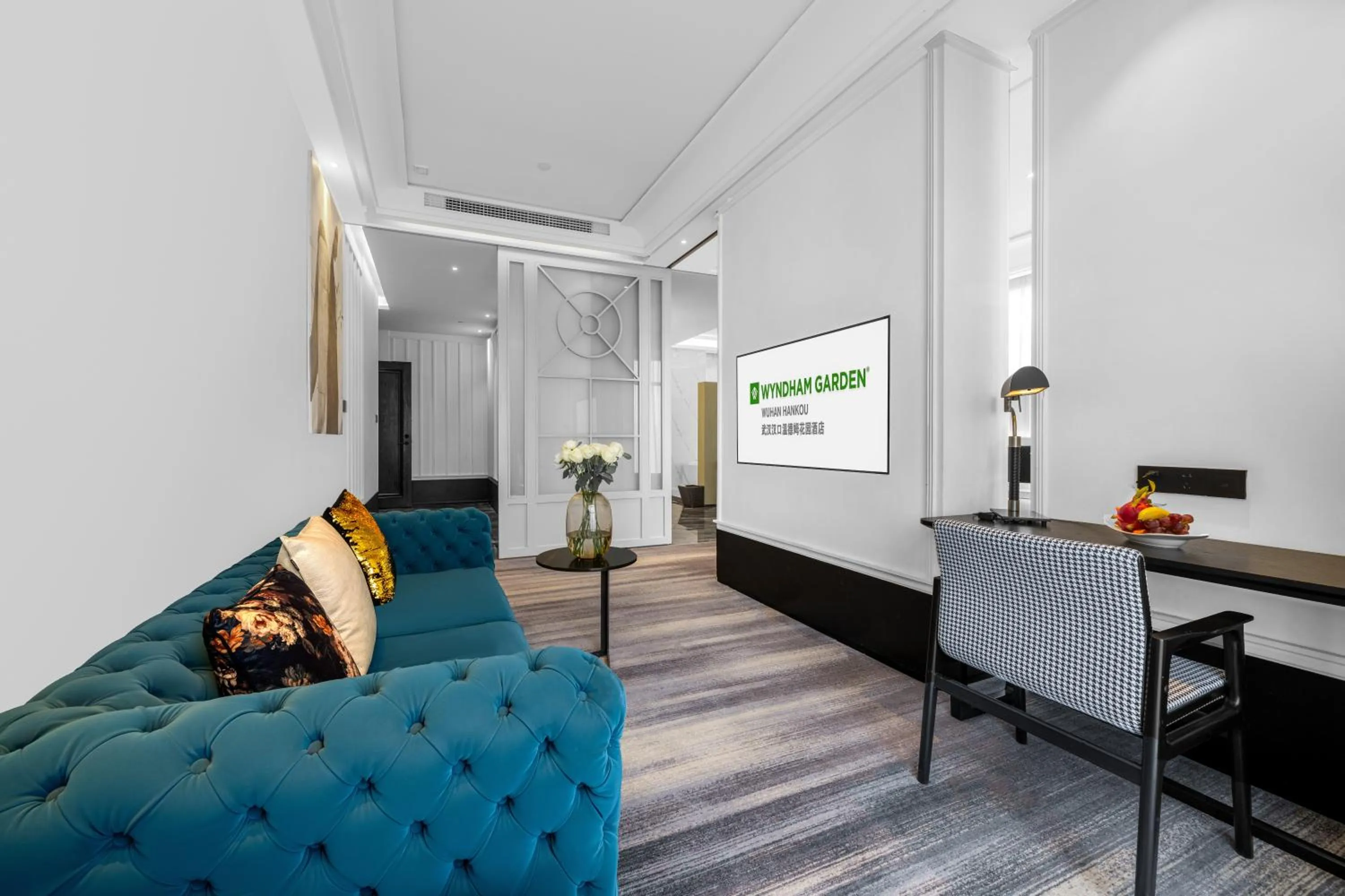 Wyndham Garden Wuhan Hankou