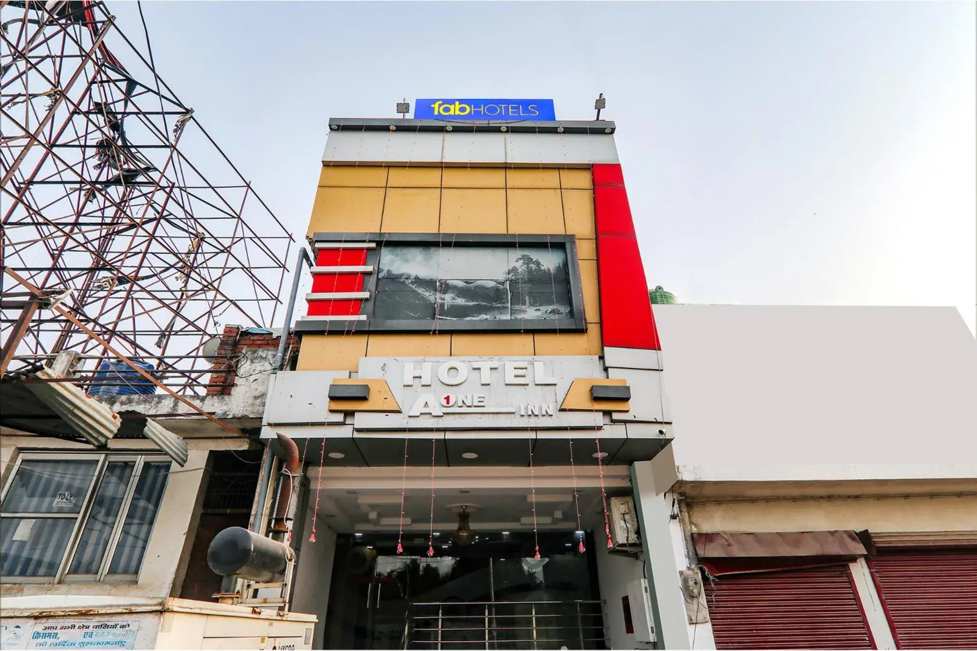 FabHotel A One Inn FabHotel A One Inn