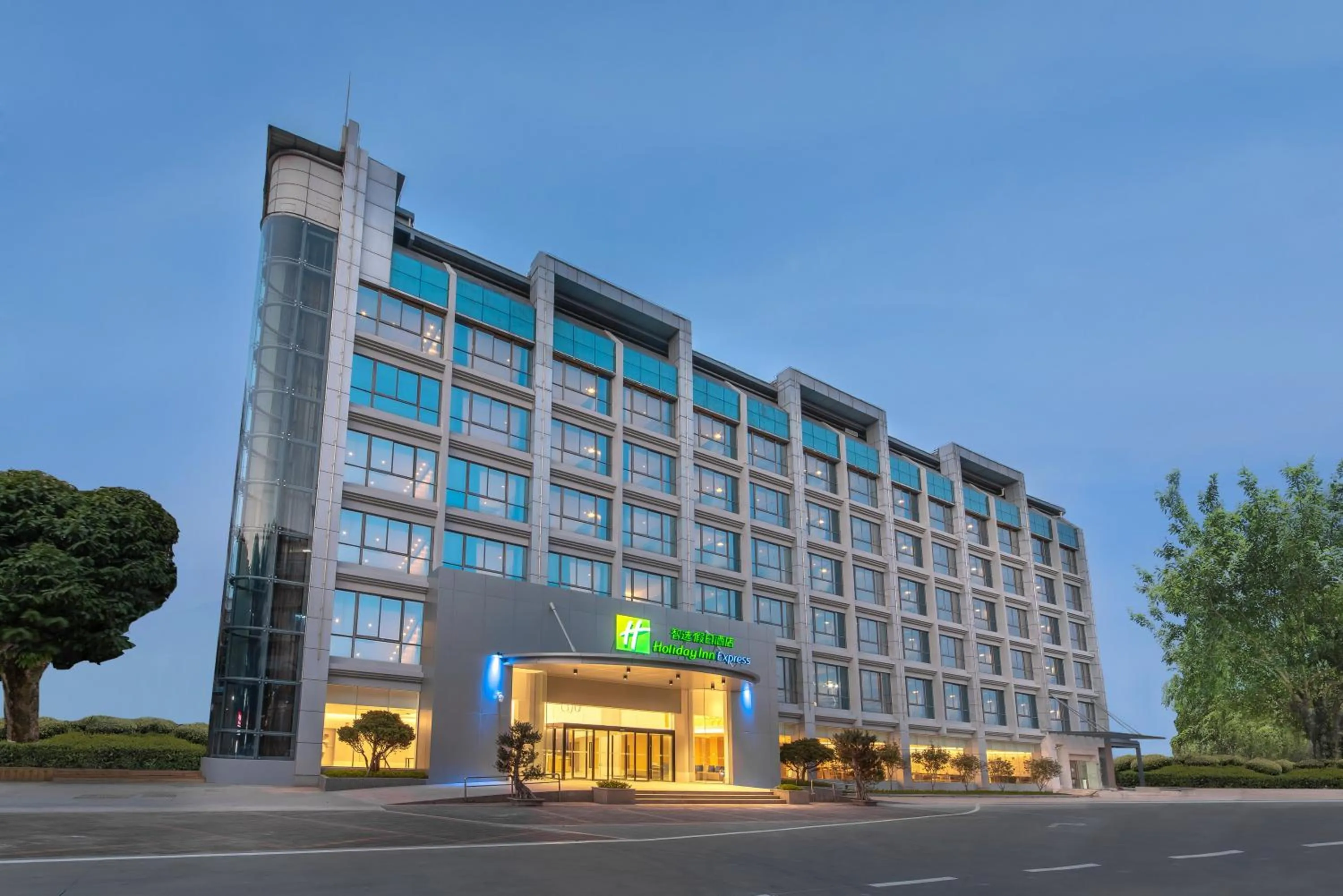 Property building in Holiday Inn Express Xiamen Tongan by IHG