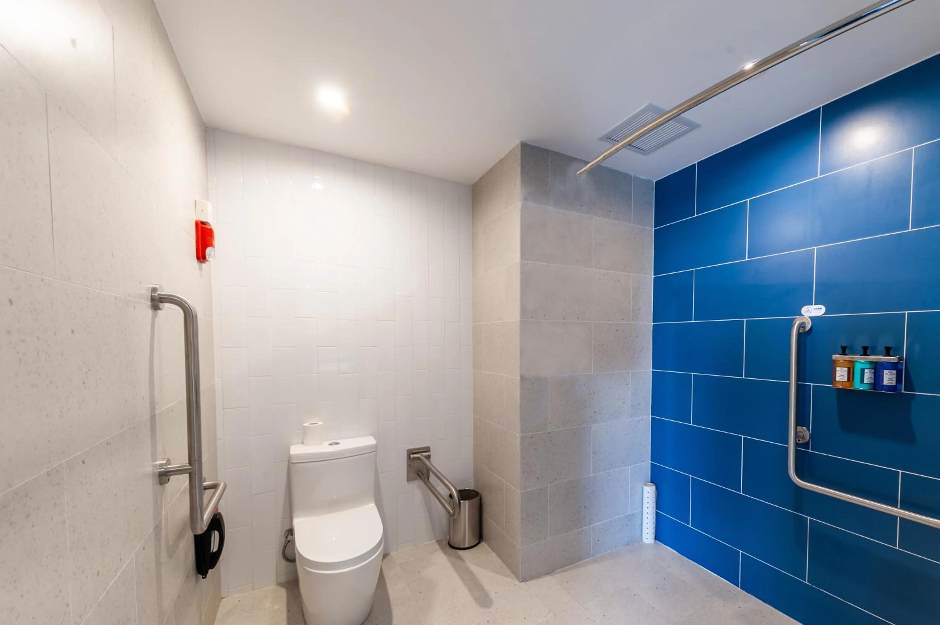 Toilet in Holiday Inn Express Shanghai Baoyang by IHG