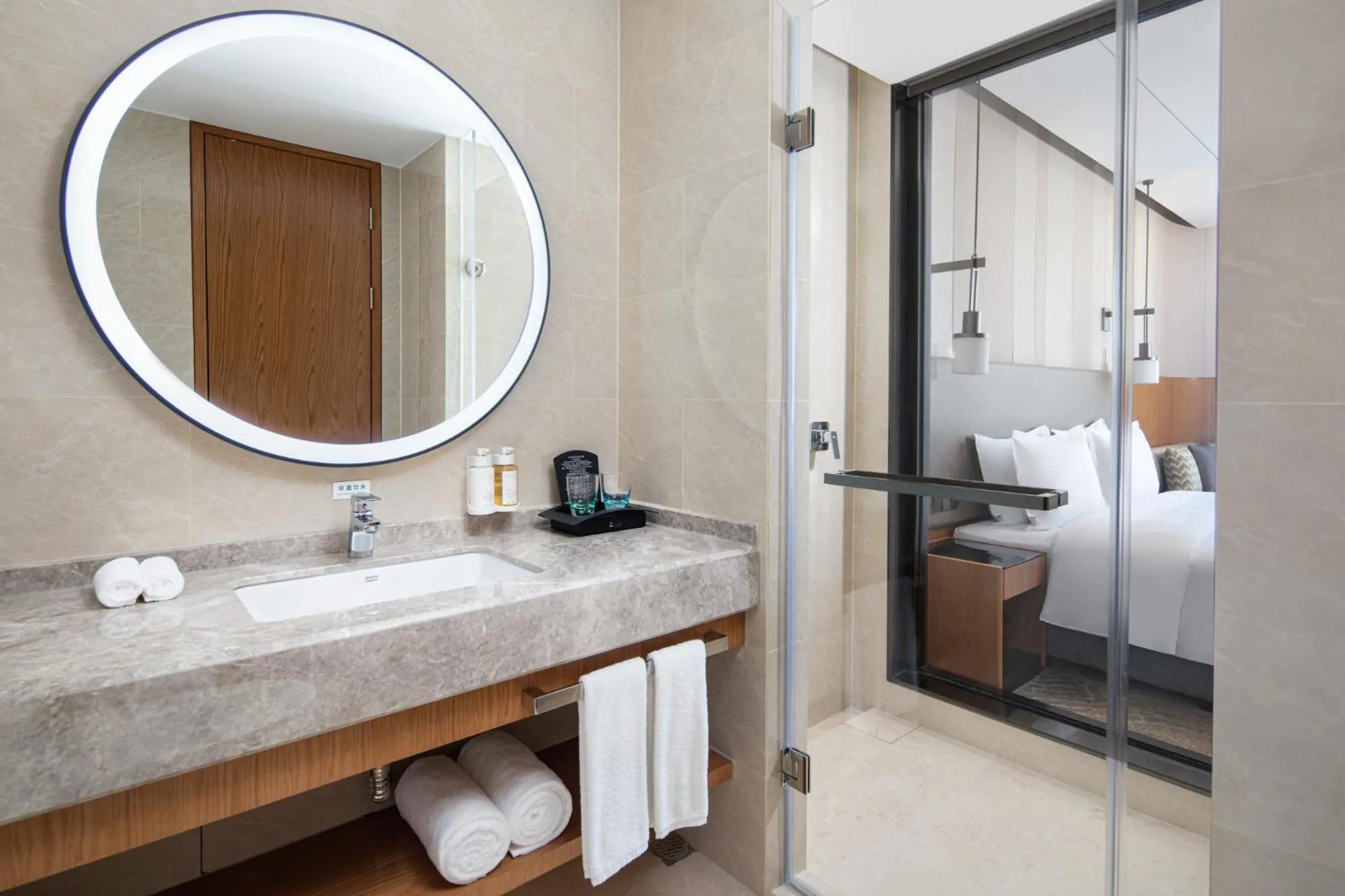 Bed in Holiday Inn Chengde Park View by IHG