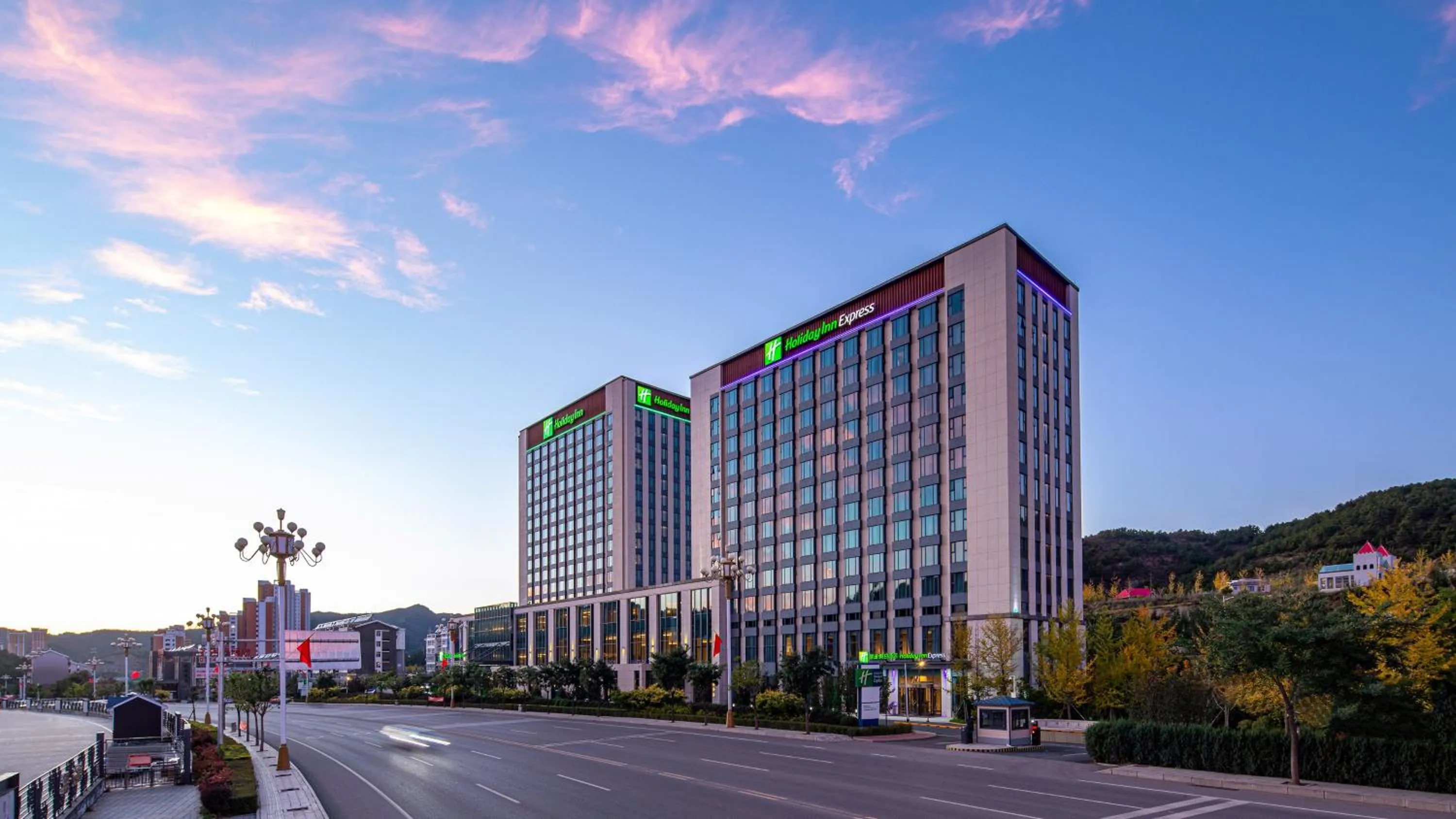 Property building in Holiday Inn Express Chengde Park View by IHG