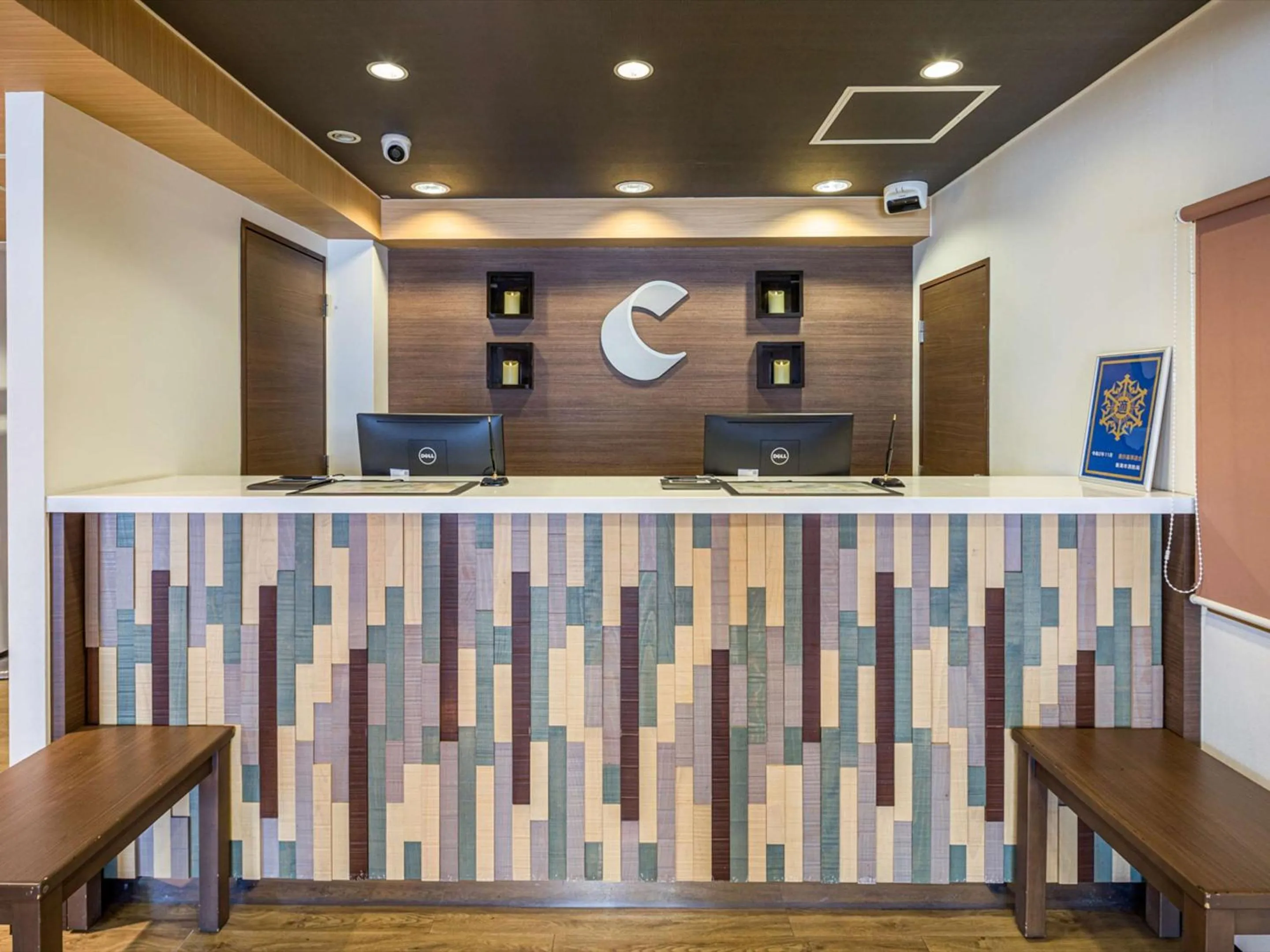 Lobby or reception in Comfort Inn Niigata Kameda