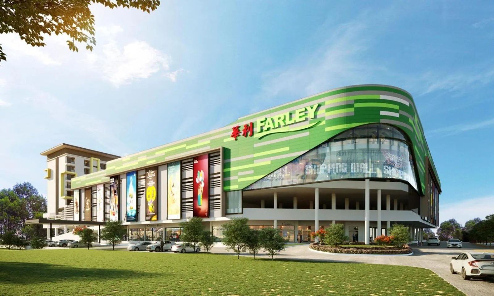 Nearby landmark in Natol Homestay - Kuching Home Penthouse Airport Road