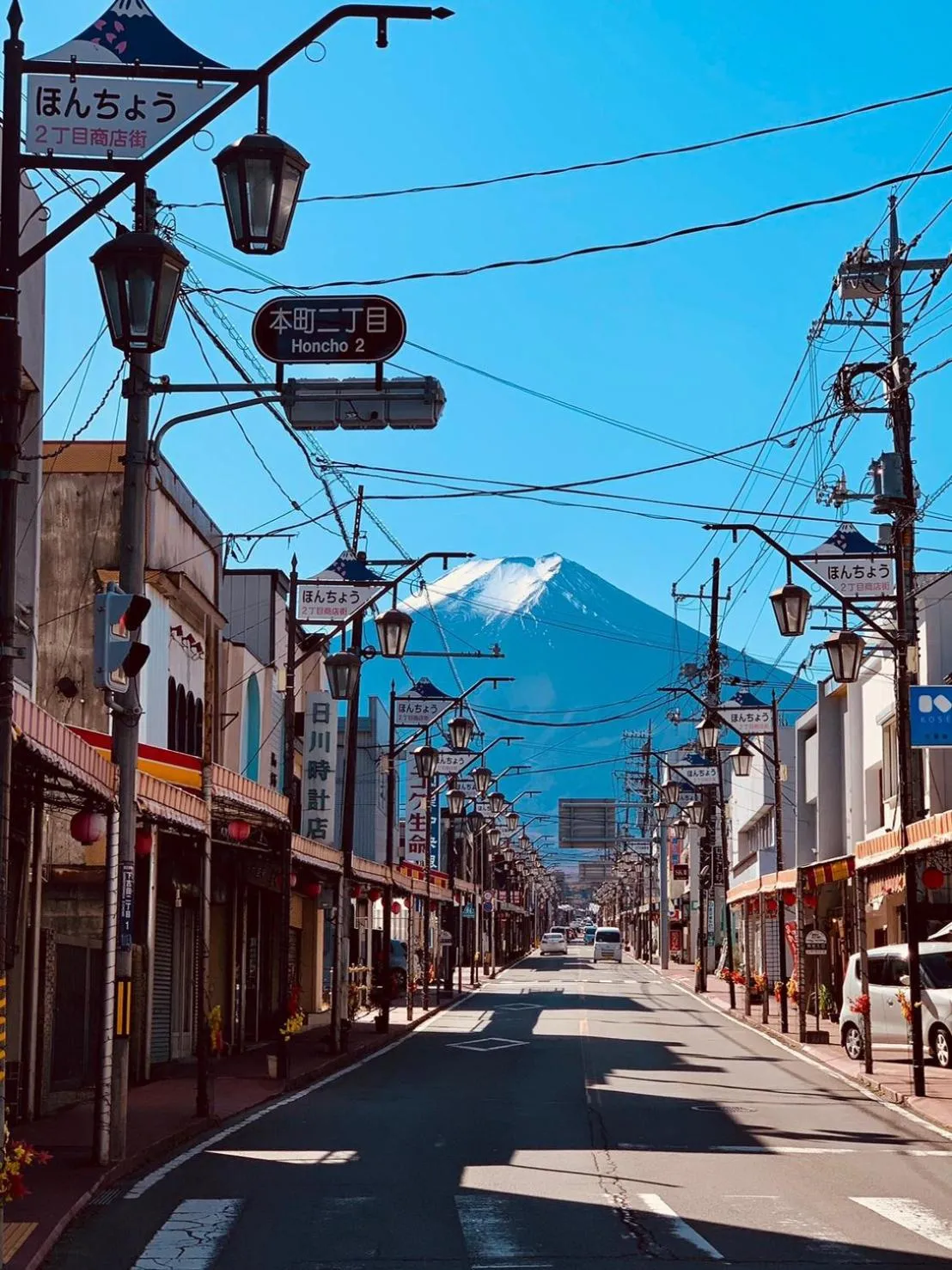 Nearby landmark in Megu Fuji 2021