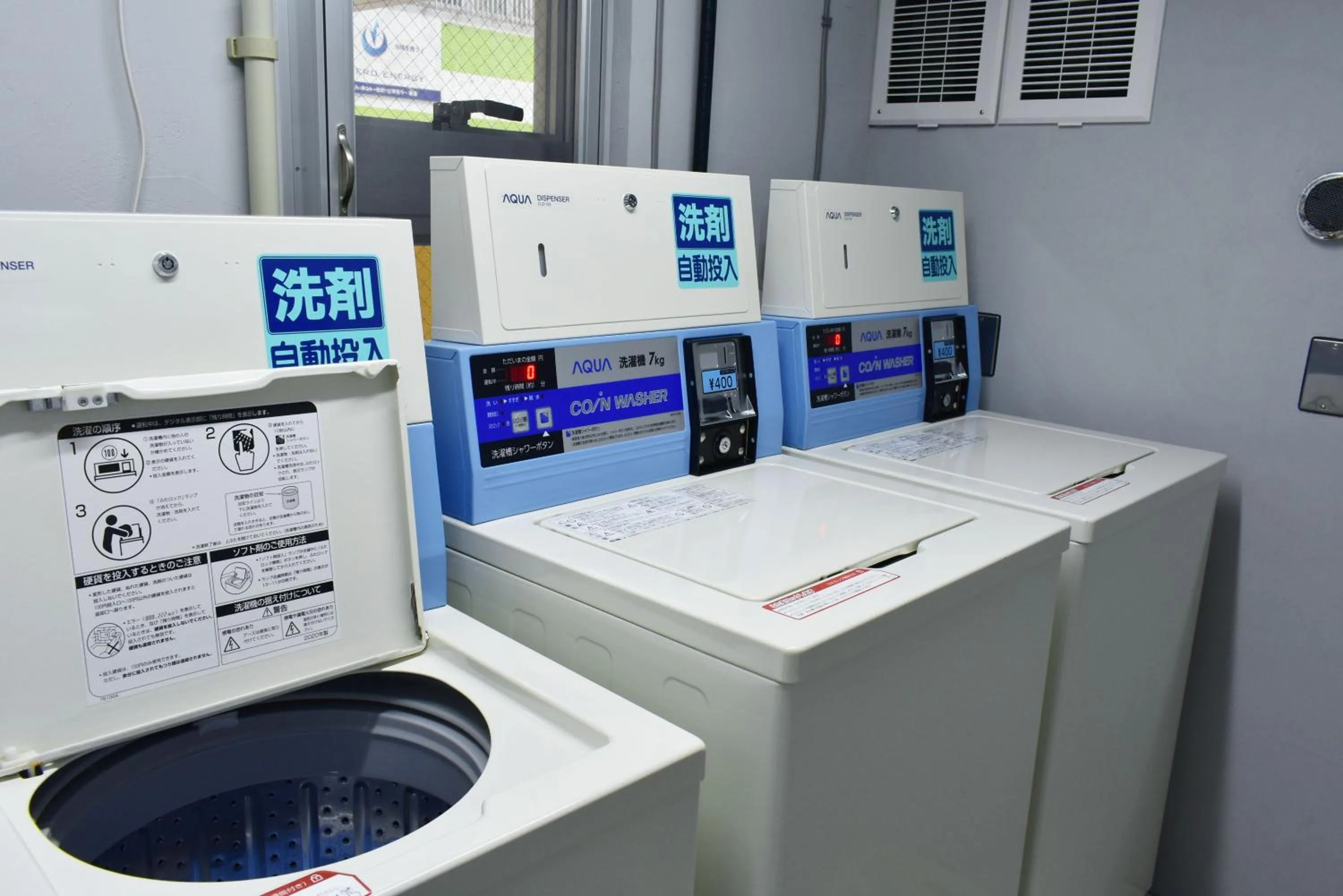 laundry in GEORGE HOUSE in Tsuji