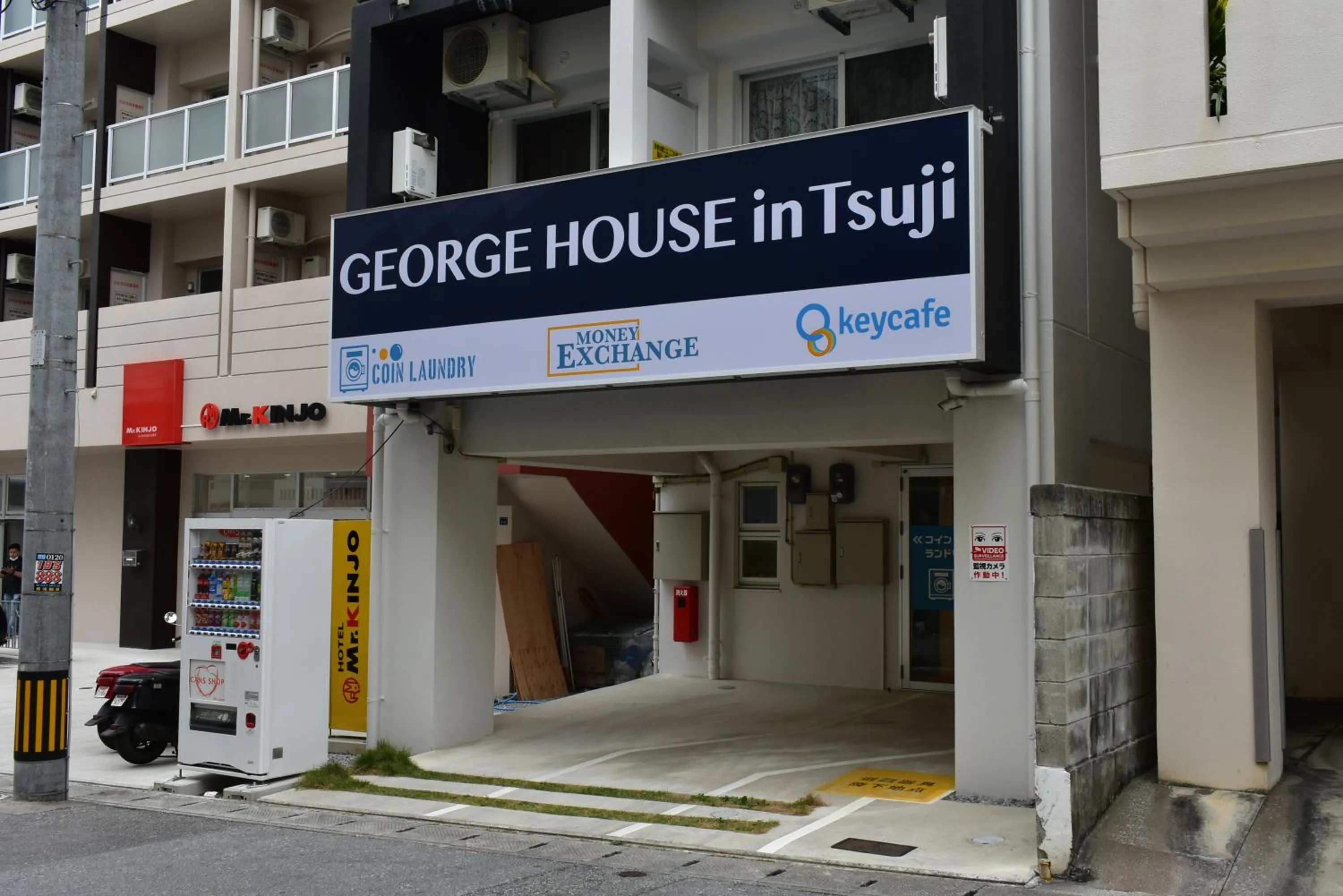 GEORGE HOUSE in Tsuji