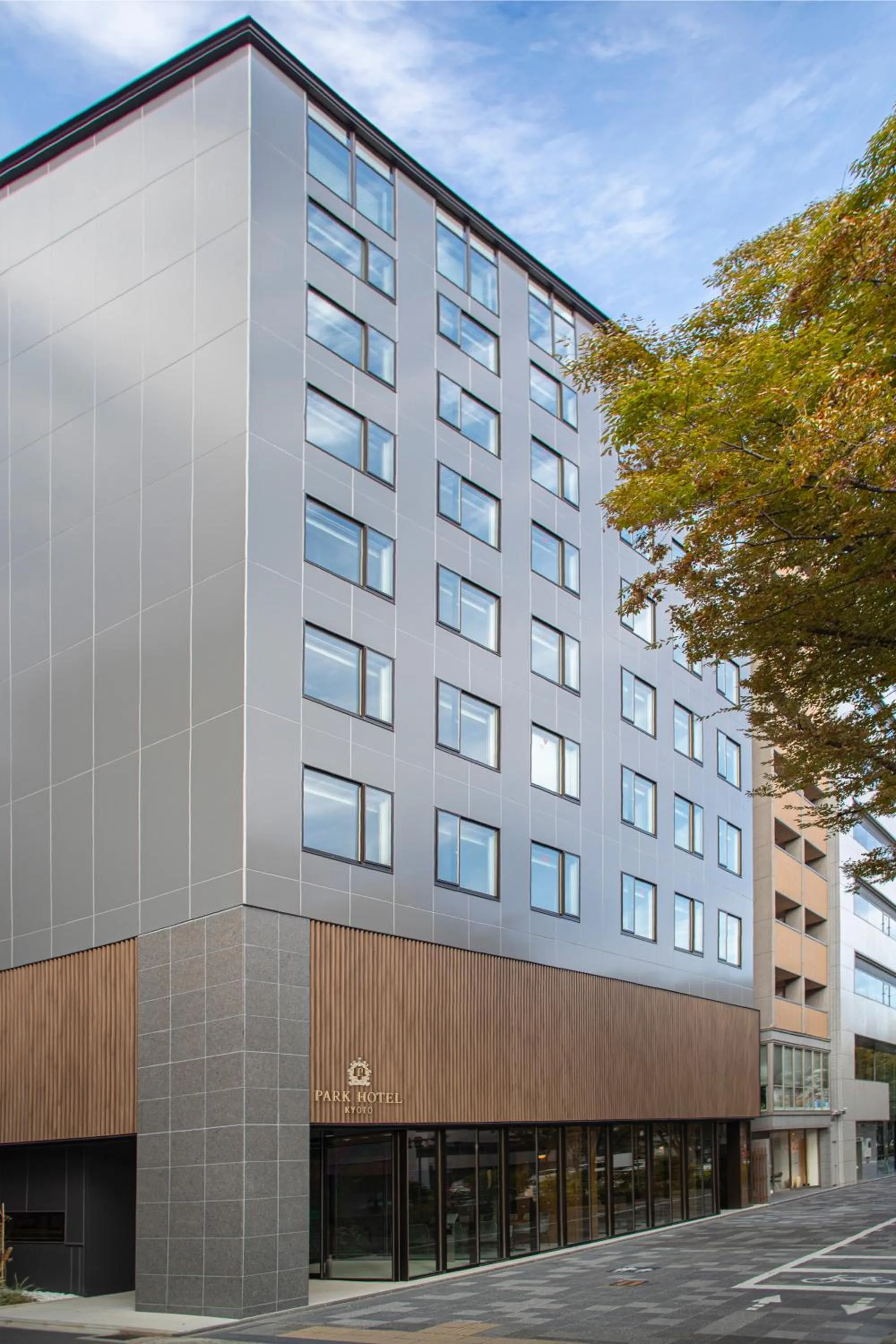 Property building in Park Hotel Kyoto