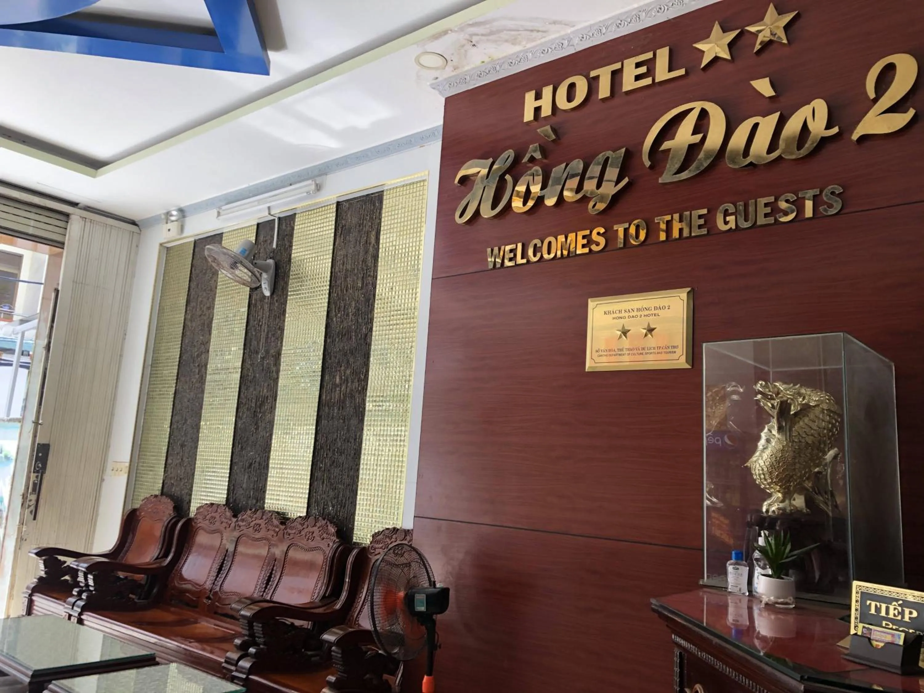 Lobby or reception in Hong Dao 2 Hotel