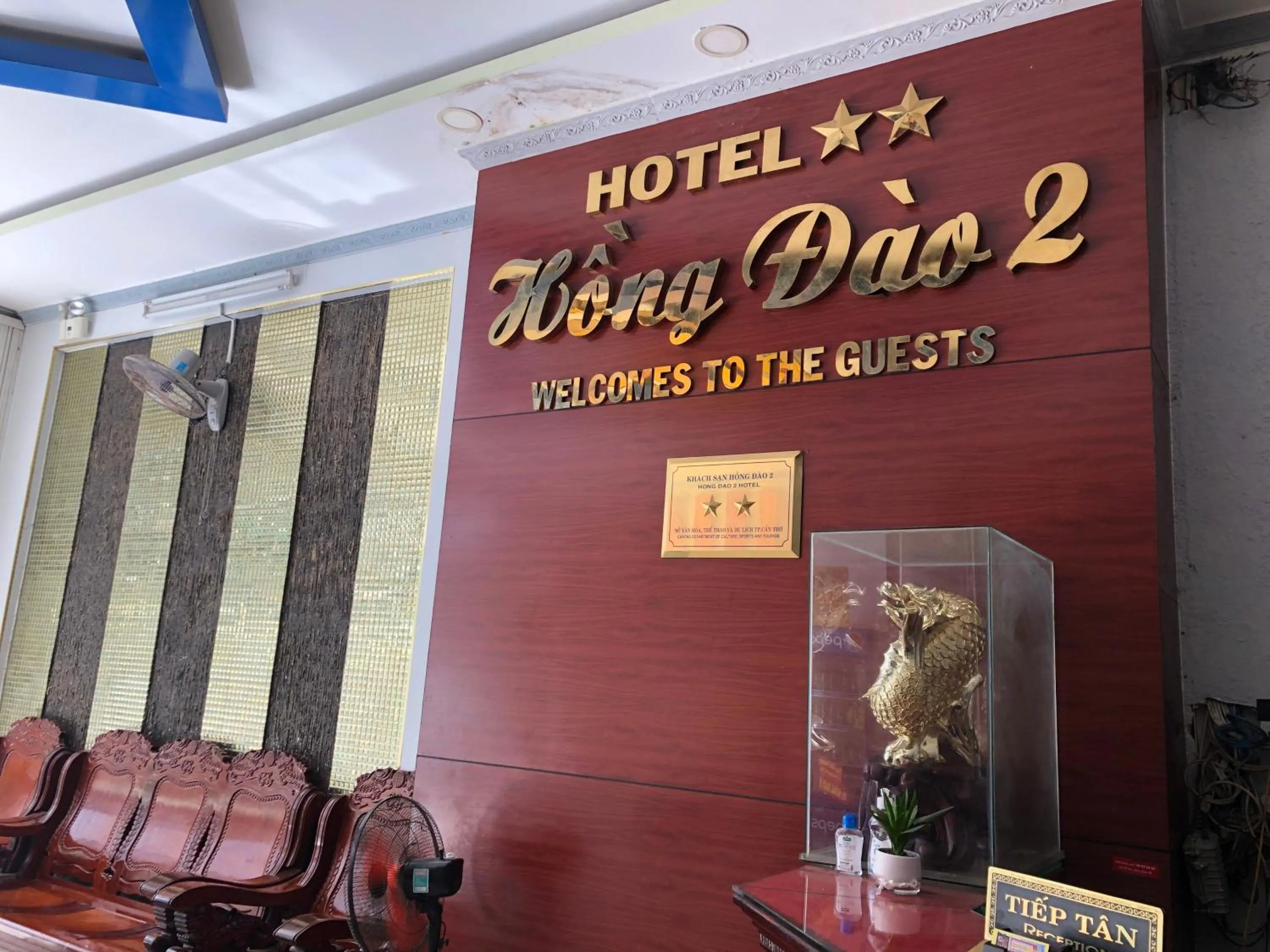 Property building in Hong Dao 2 Hotel