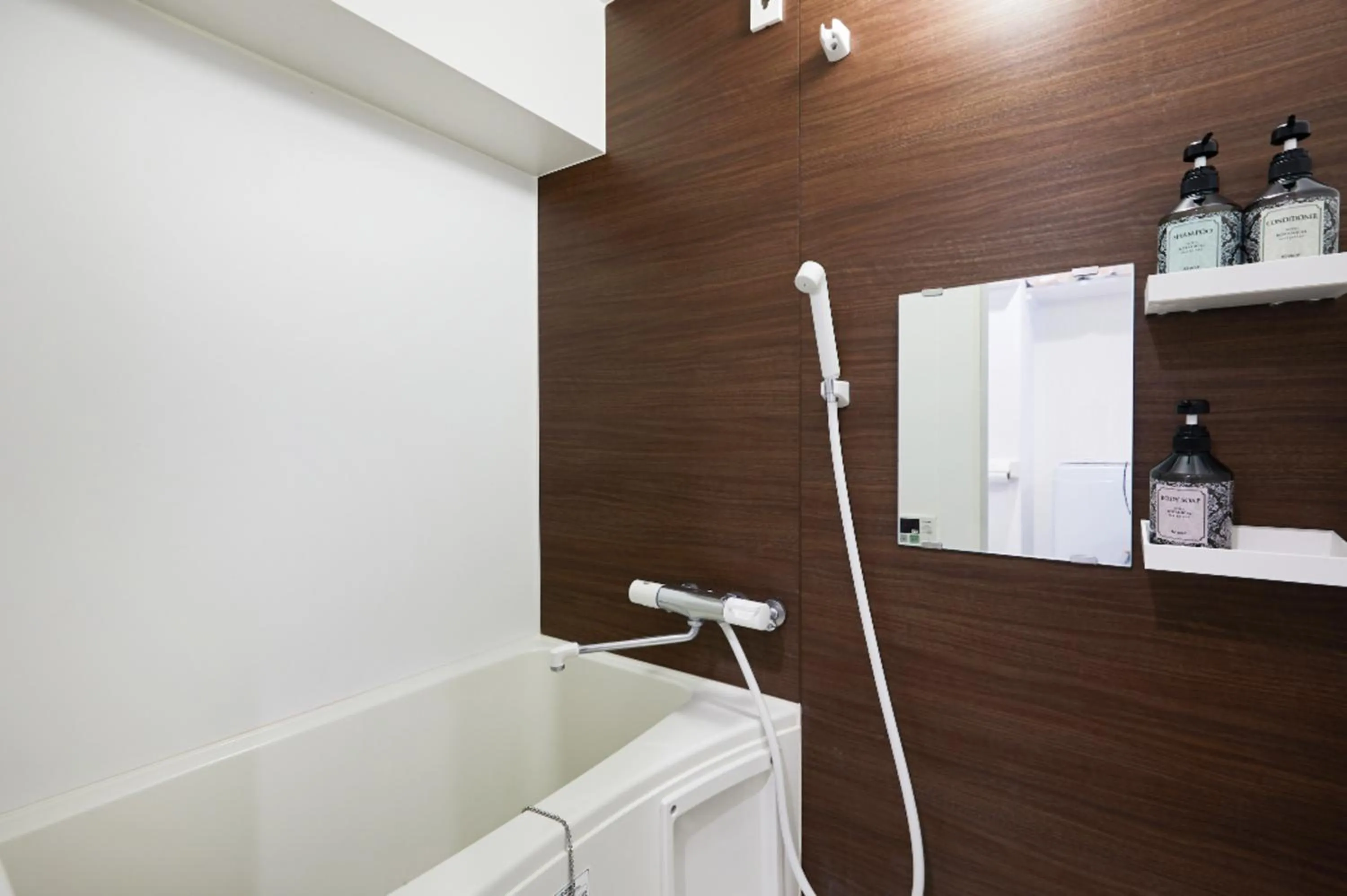 Bathroom in HOTEL AIS HATAGAYA