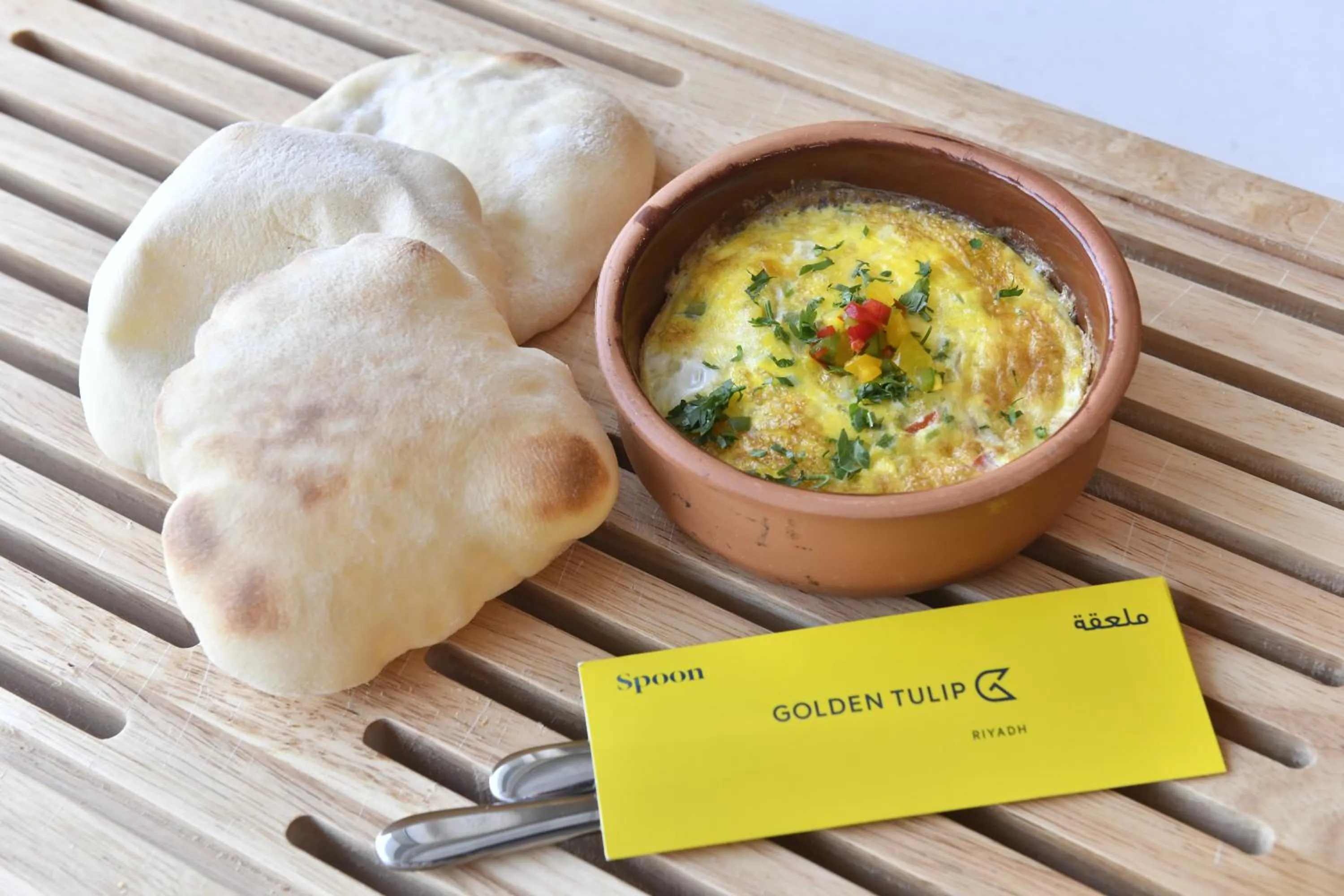 Breakfast in Golden Tulip Riyadh Convention and Exhibition Center