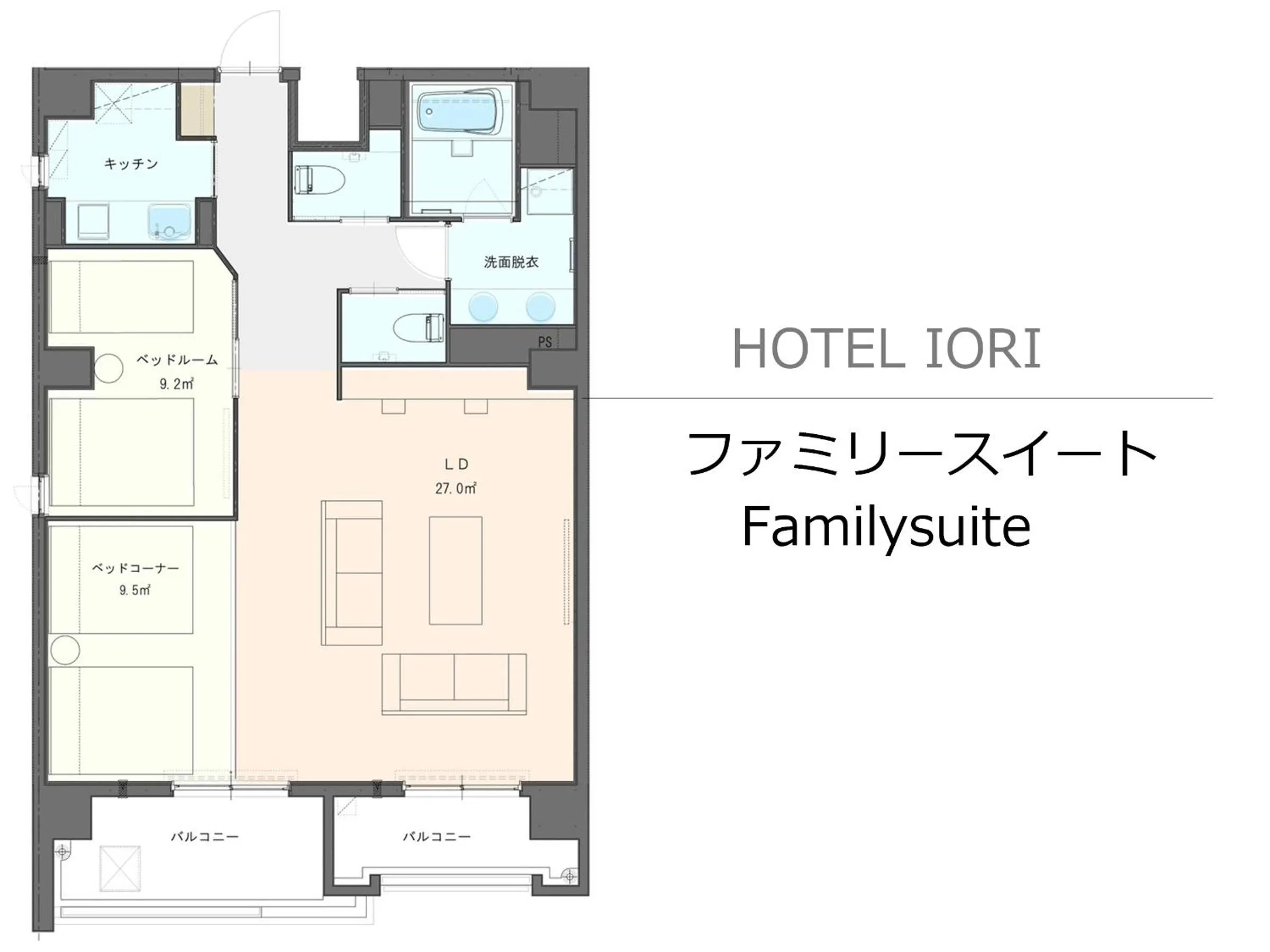Photo of the whole room in Hotel Iori ホテル庵