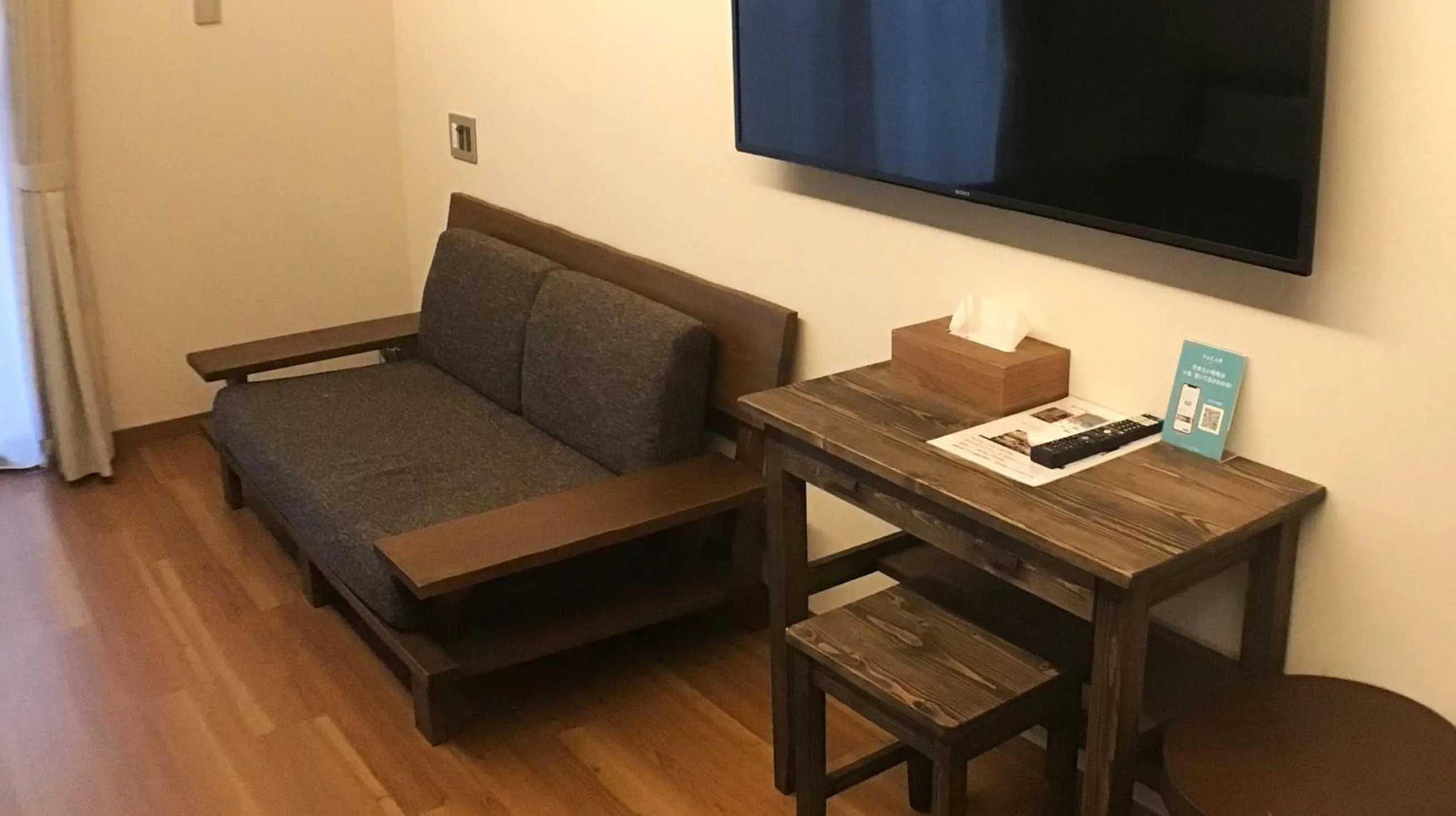 Hotel Iori ホテル庵