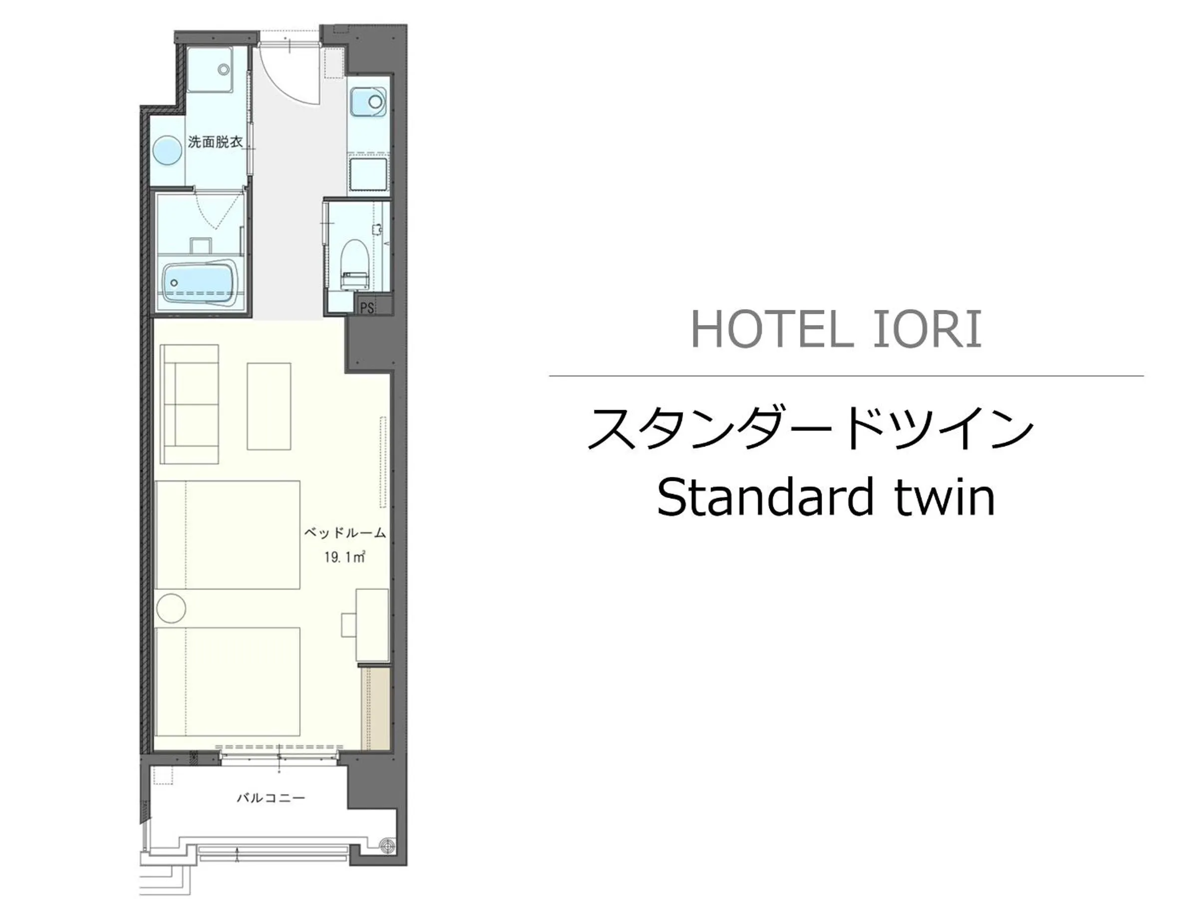 Photo of the whole room in Hotel Iori ホテル庵