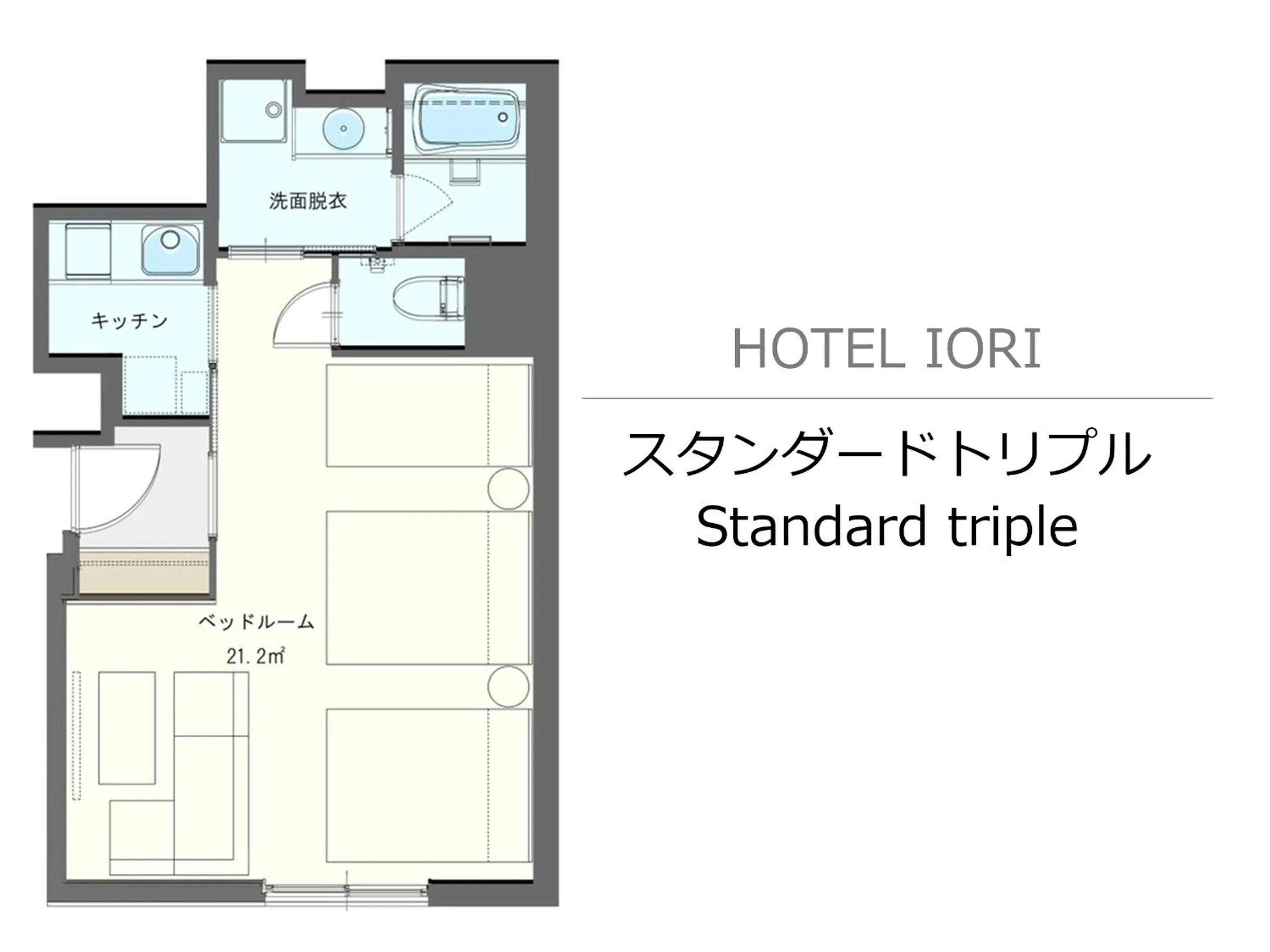 Photo of the whole room in Hotel Iori ホテル庵