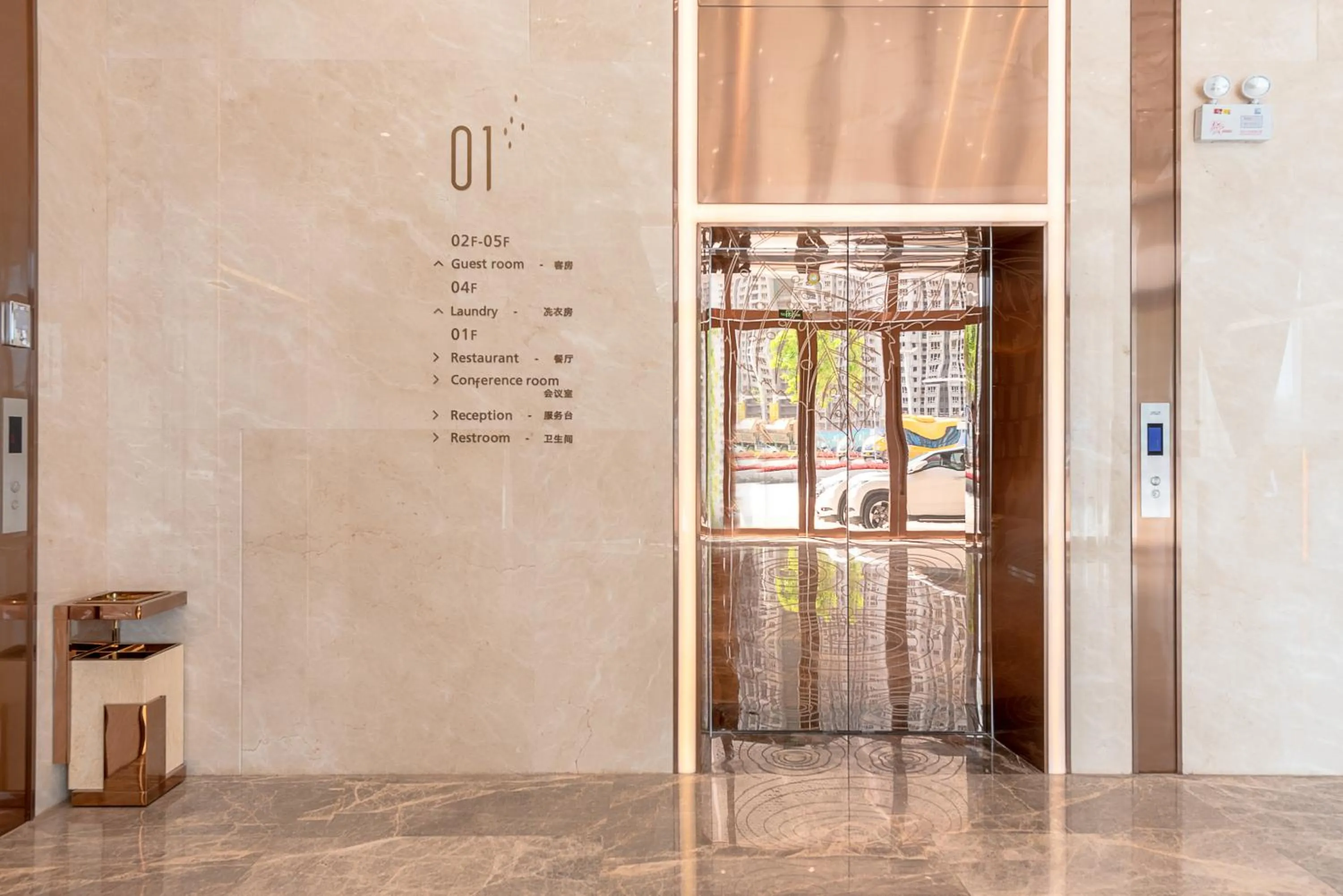 elevator in Lavande Hotel Shenzhen Baoan International Convention and Exhibition Center