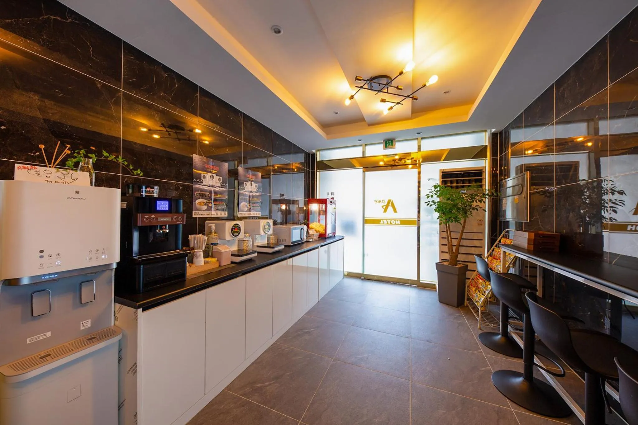 Restaurant/Places to Eat in Cheonan A One Hotel