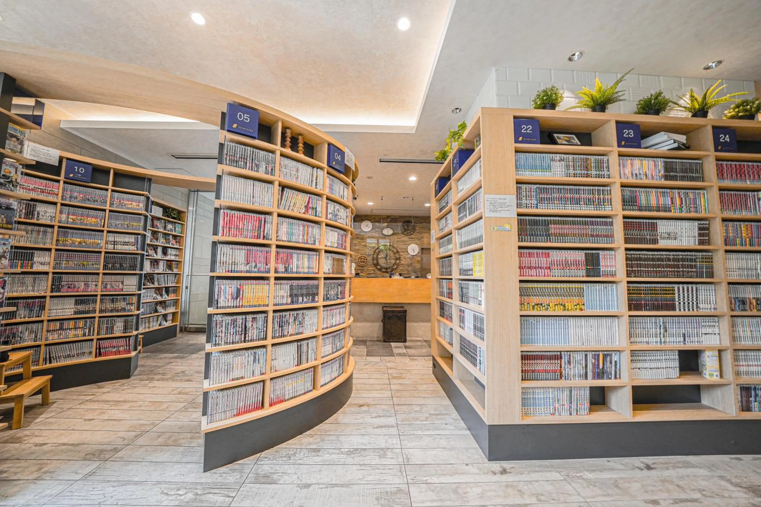 Lobby or reception in QuintessaHotel TokyoHaneda Comic&Books