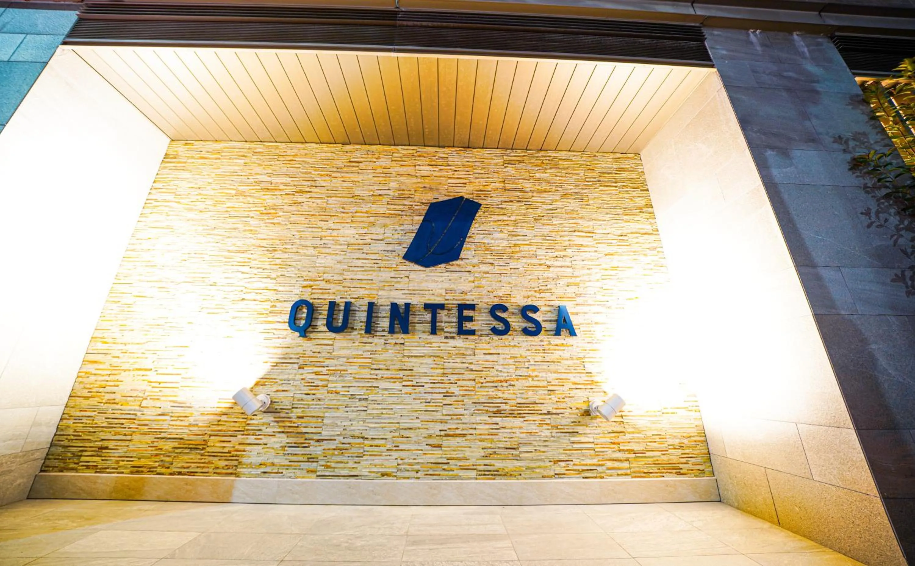 Facade/entrance in QuintessaHotel TokyoHaneda Comic&Books